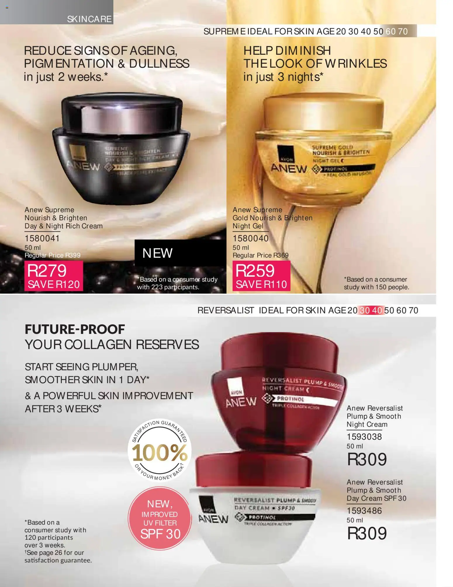 New Avon catalogue – valid from 01/10/2026 | Page: 96 | Products: Cream, Night cream, Day cream