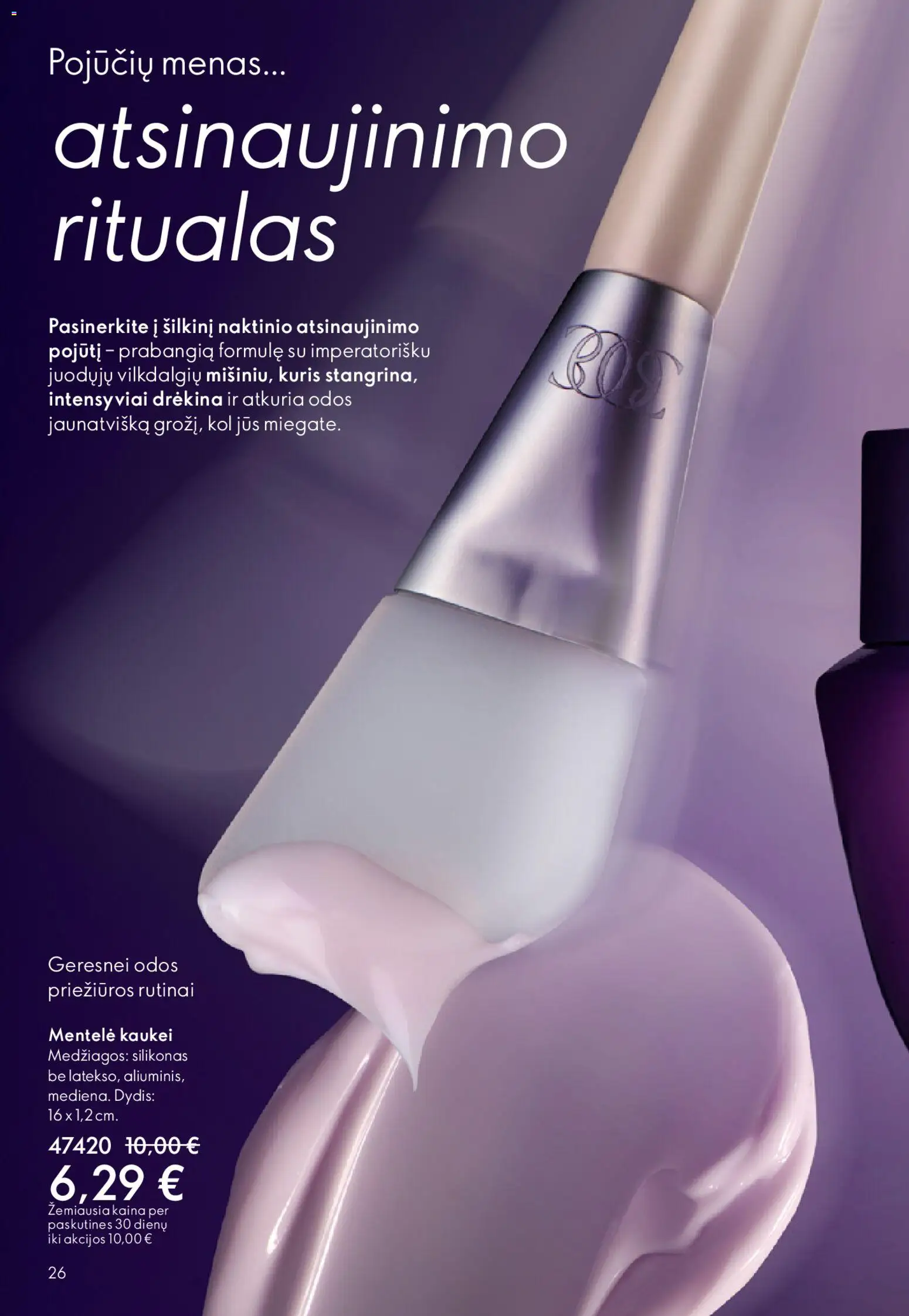 Oriflame akcijos nuo 22.04.2026 | Puslapis: 26