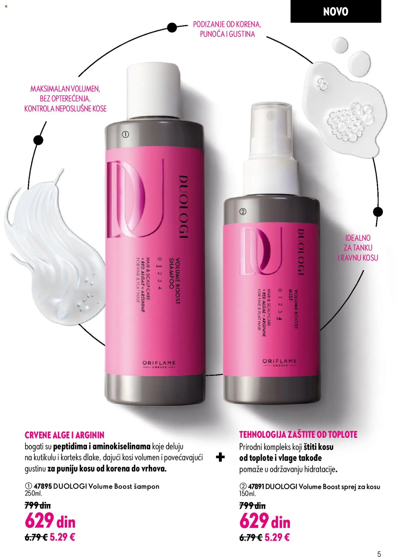 Oriflame katalog - važi od 26.08.2026 | Strana: 5 | Proizvode: Šampon