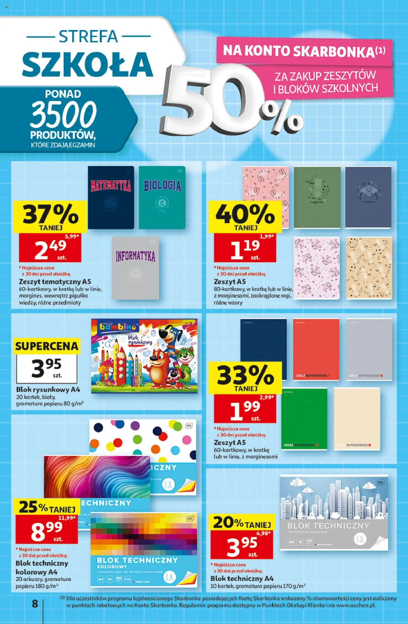 Auchan gazetka - 30 Lat Hipermarket od 03.09.2026 | Strona: 8 | Produkty: Zeszyt