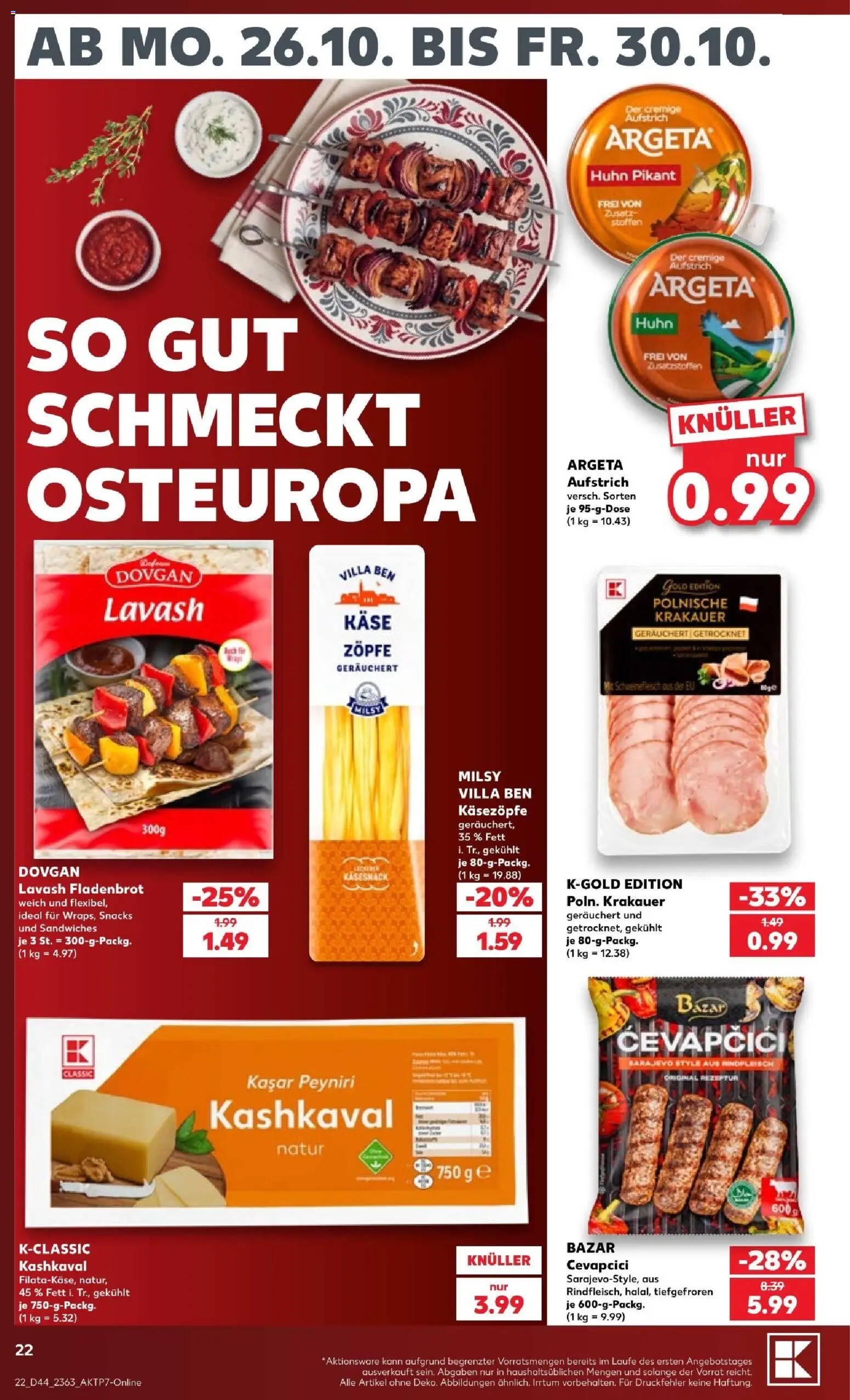 Kaufland Prospekt Bremen – gültig ab 25.10.2026 | Seite: 22 | Produkte: Käse, Cevapcici, Schweinefleisch, Rindfleisch