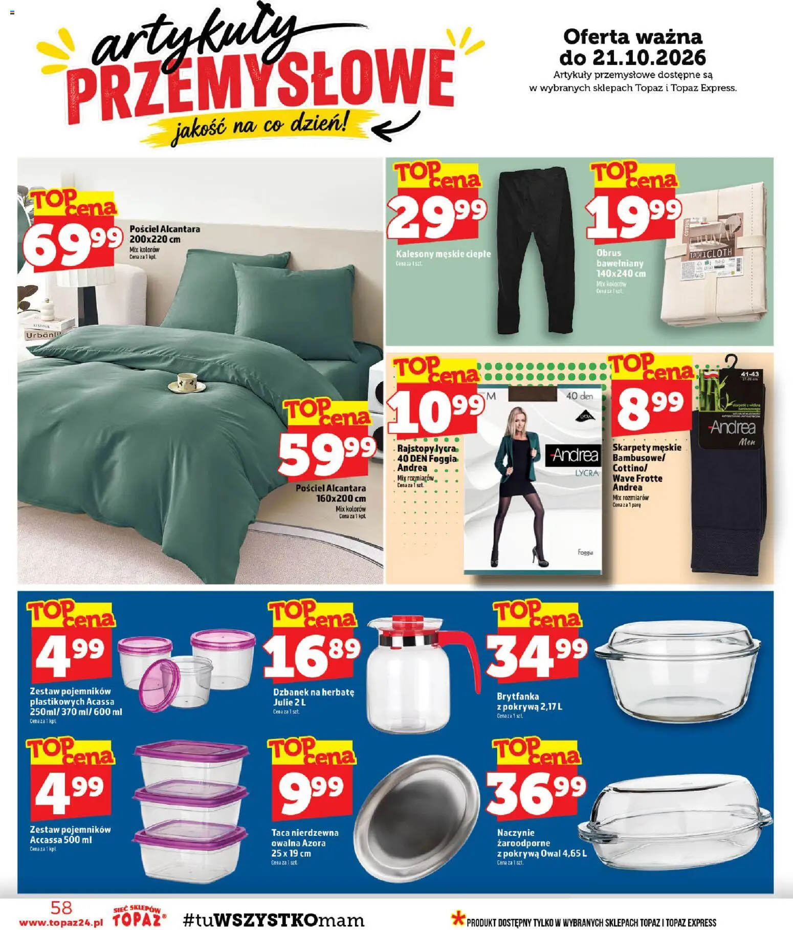 Topaz gazetka od 15.10.2026 | Strona: 58 | Produkty: Skarpety, Dzbanek, Artykuły przemysłowe, Skarpety męskie