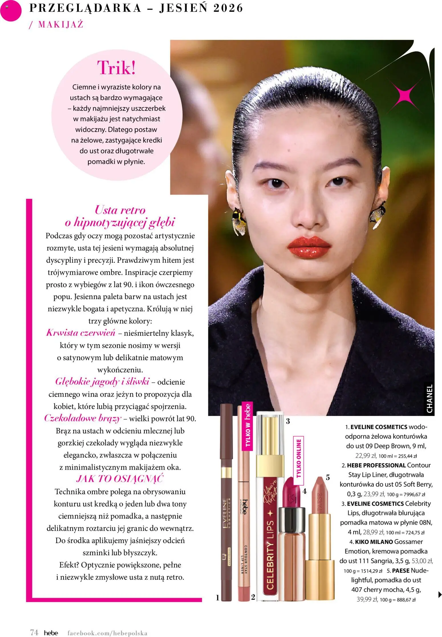 Hebe gazetka - Magazyn od 01.09.2026 | Strona: 74 | Produkty: Czekolady, Jagody, Kredki, Pomadka