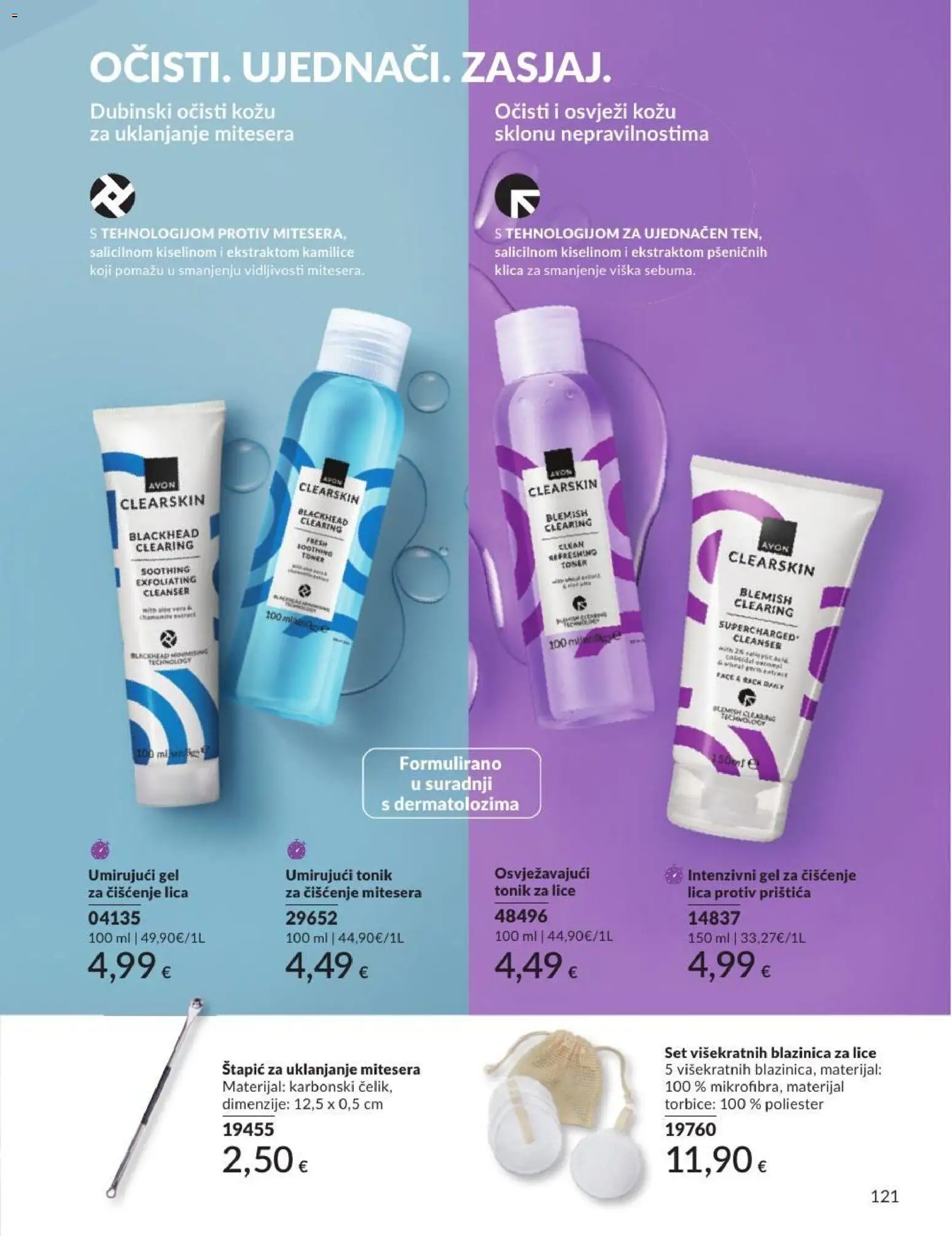 Avon katalog | vrijedi od 30.06.2026 | Stranica: 121 | Proizvodi: Tonik za lice, Toner