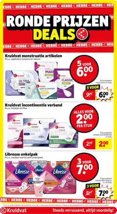 Kruidvat folder week 20 - Voorbeeld van een folder van Kruidvat, geldig van 12.05.2026 | Pagina: 30 | Producten: Kan, La, Panty, Pads