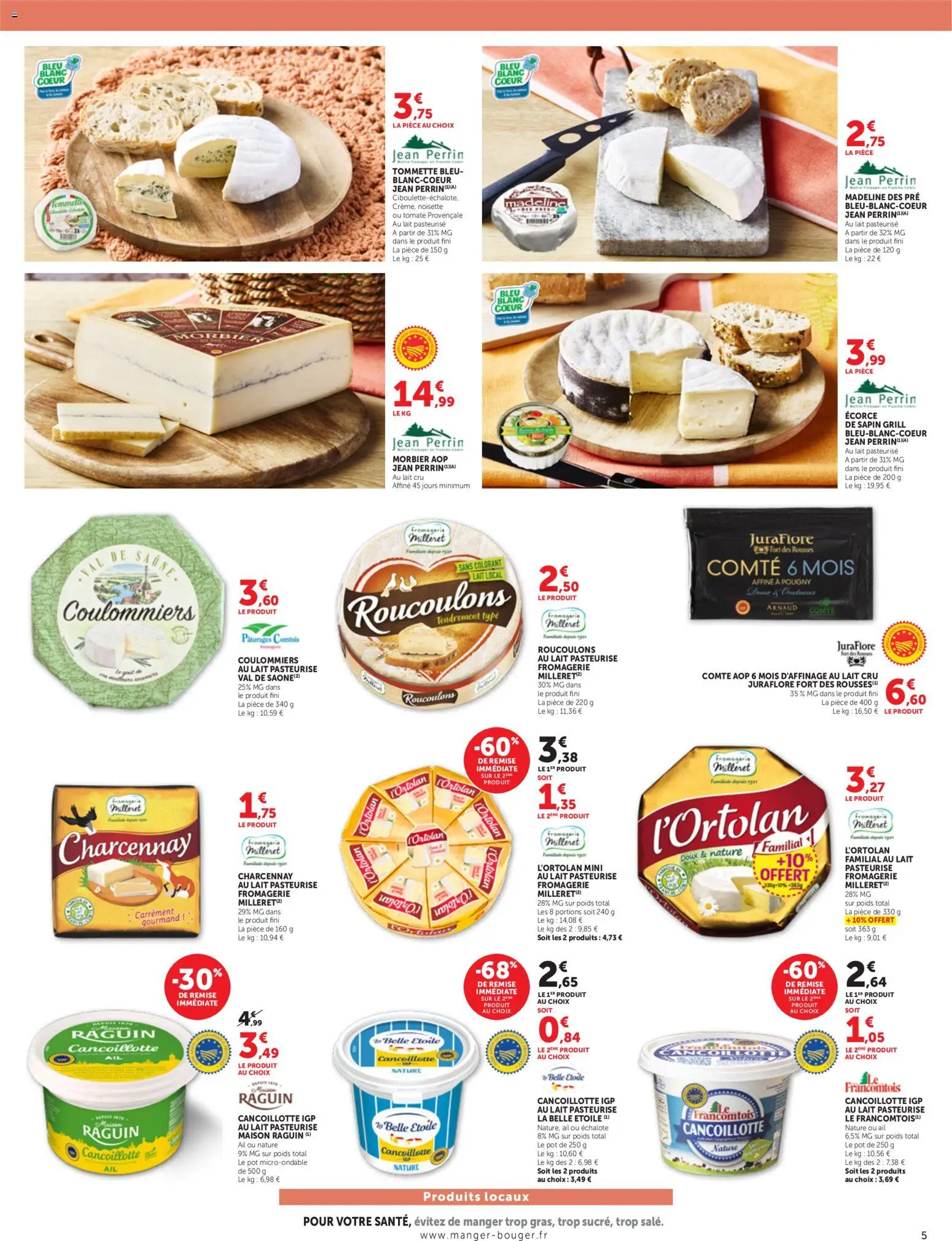 {H1} | Page: 5 | Produits: Noisette, Échalote, Poids, Ail