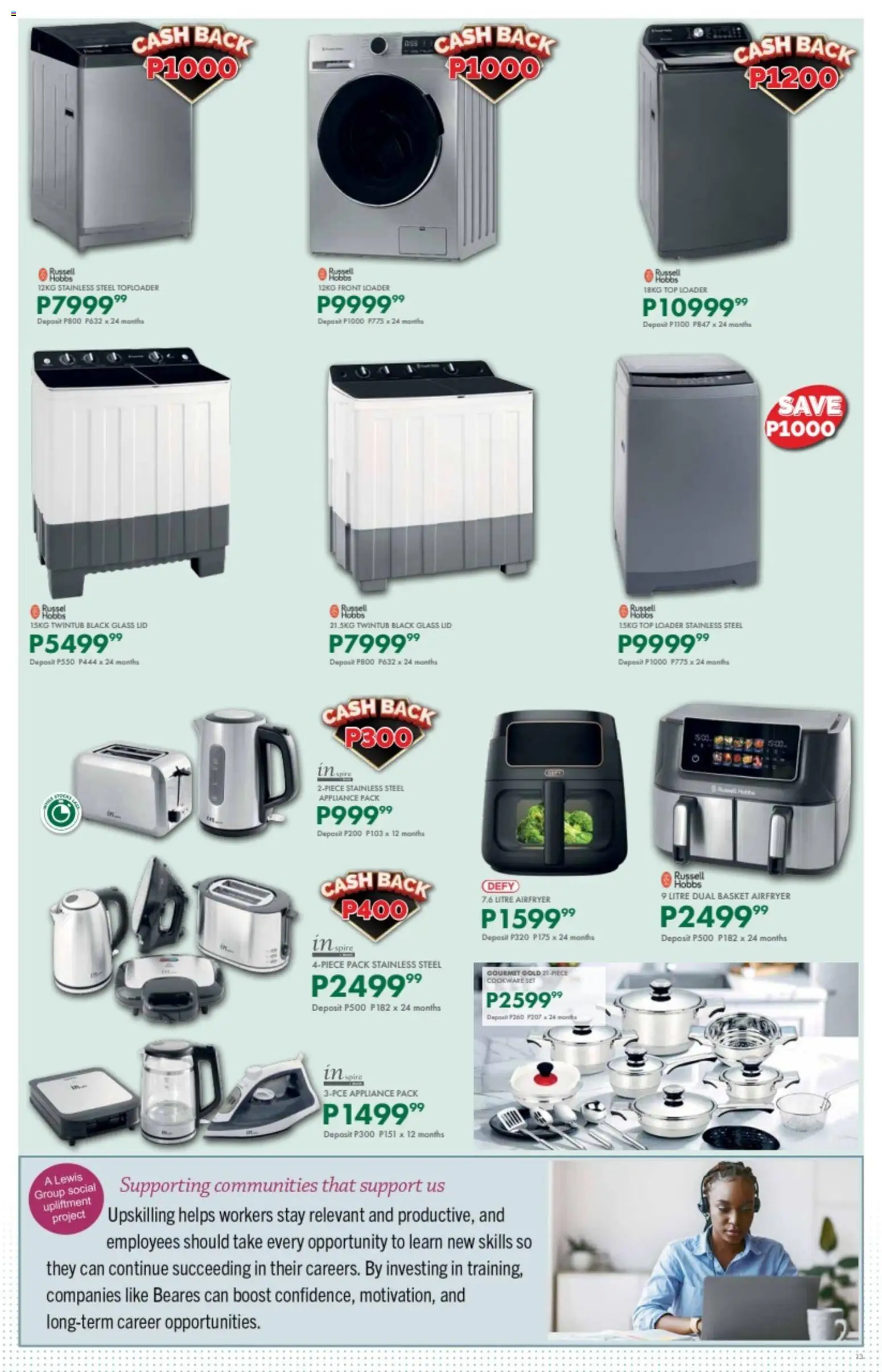 New Beares catalogue – valid from 11.05.2026 | Page: 13 | Products: Basket, Cookware