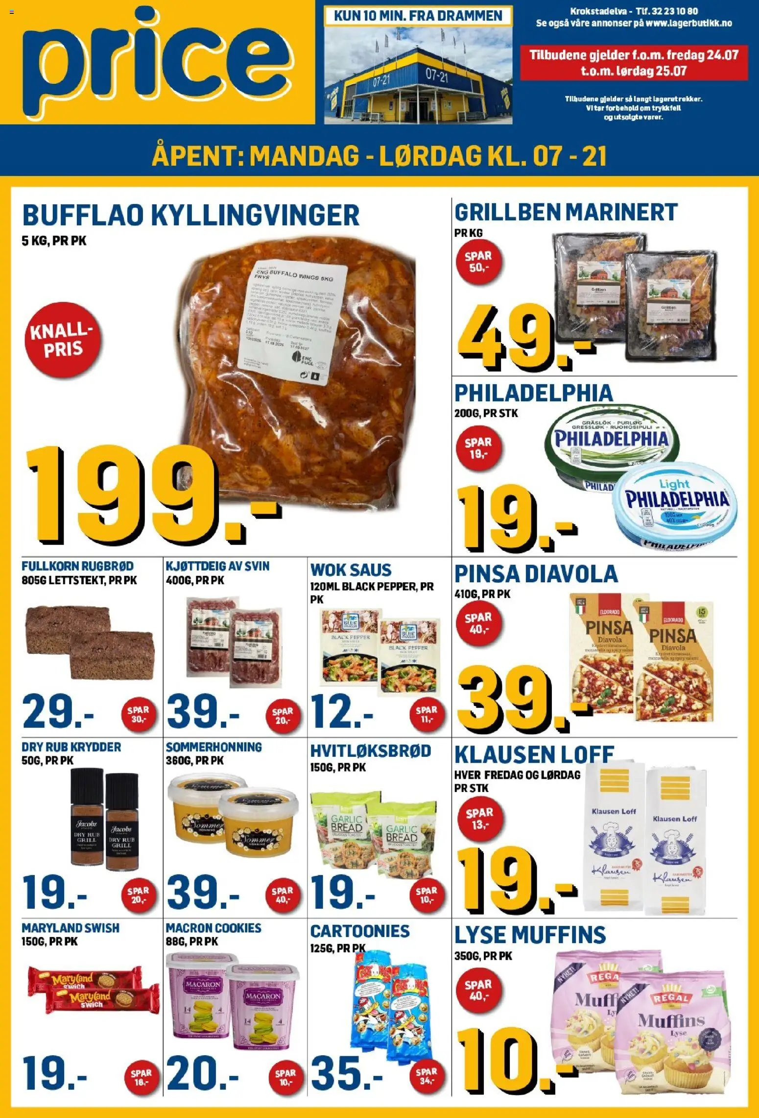 {H1} | Side: 1 | Produkter: Grill, Saus, Tort, Gressløk