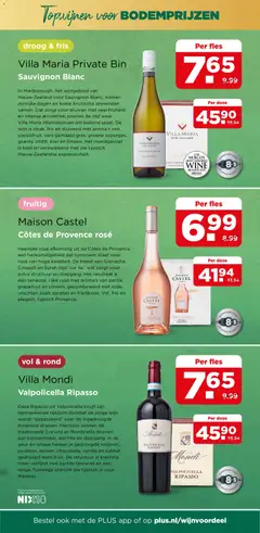 Plus folder week 18 - Voorbeeld van een folder van Plus, geldig van 29.04.2026 | Pagina: 43 | Producten: Kiwi, Geur, Druiven, Aardbei