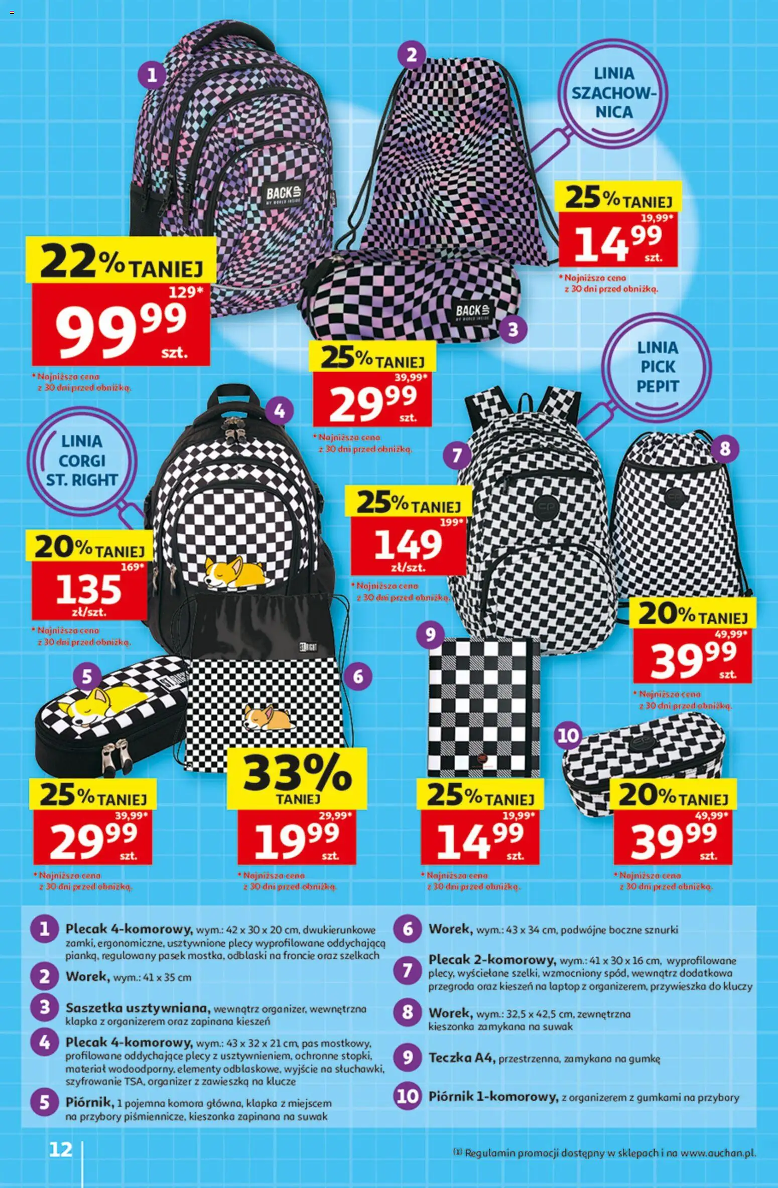 Auchan gazetka - 30 Lat Hipermarket od 30.07.2026 | Strona: 12 | Produkty: Laptop, Plecak, Pasek