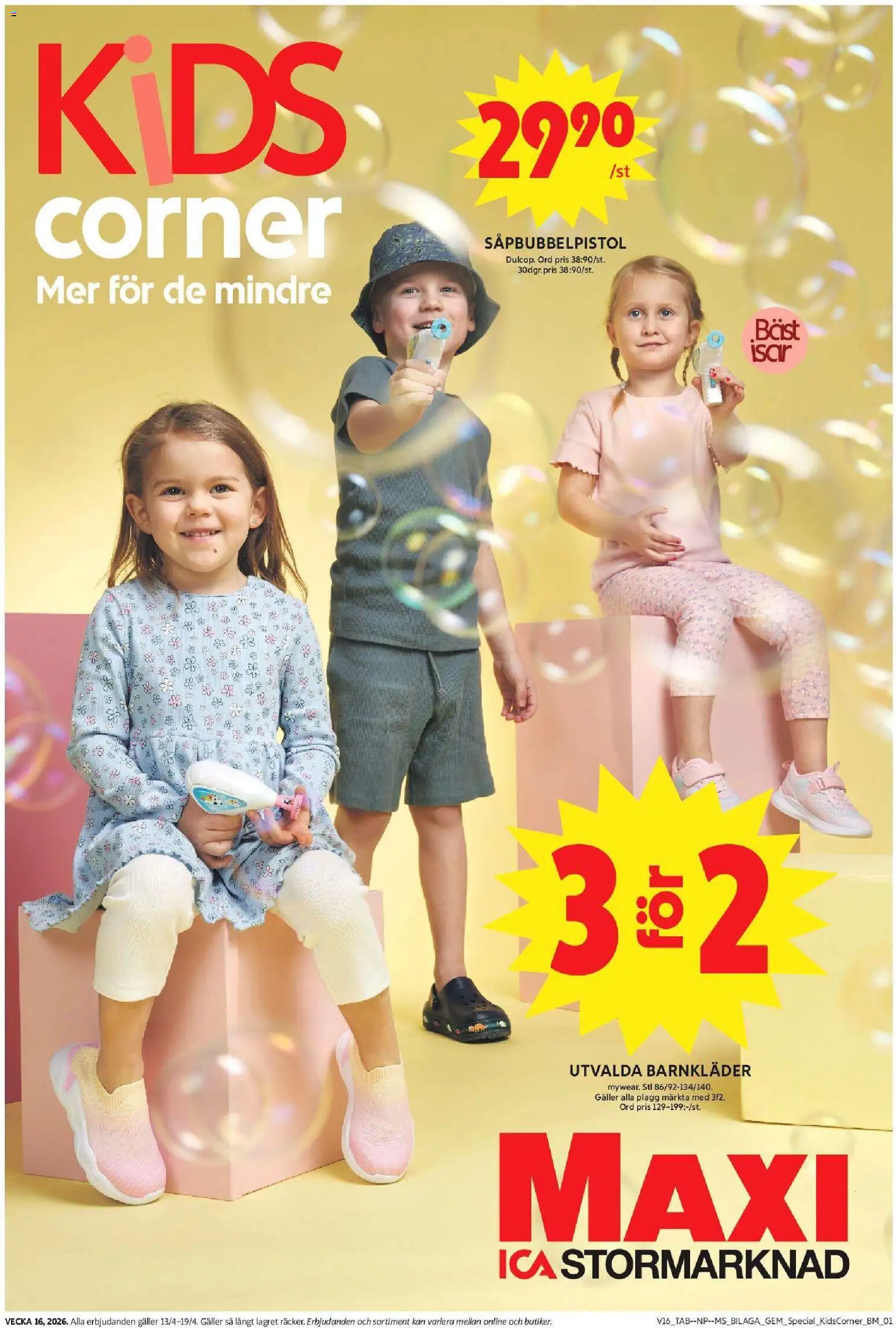 ICA Maxi reklamblad aktuell från 13.04.2026 | Sida: 11 | Produkter: Galler