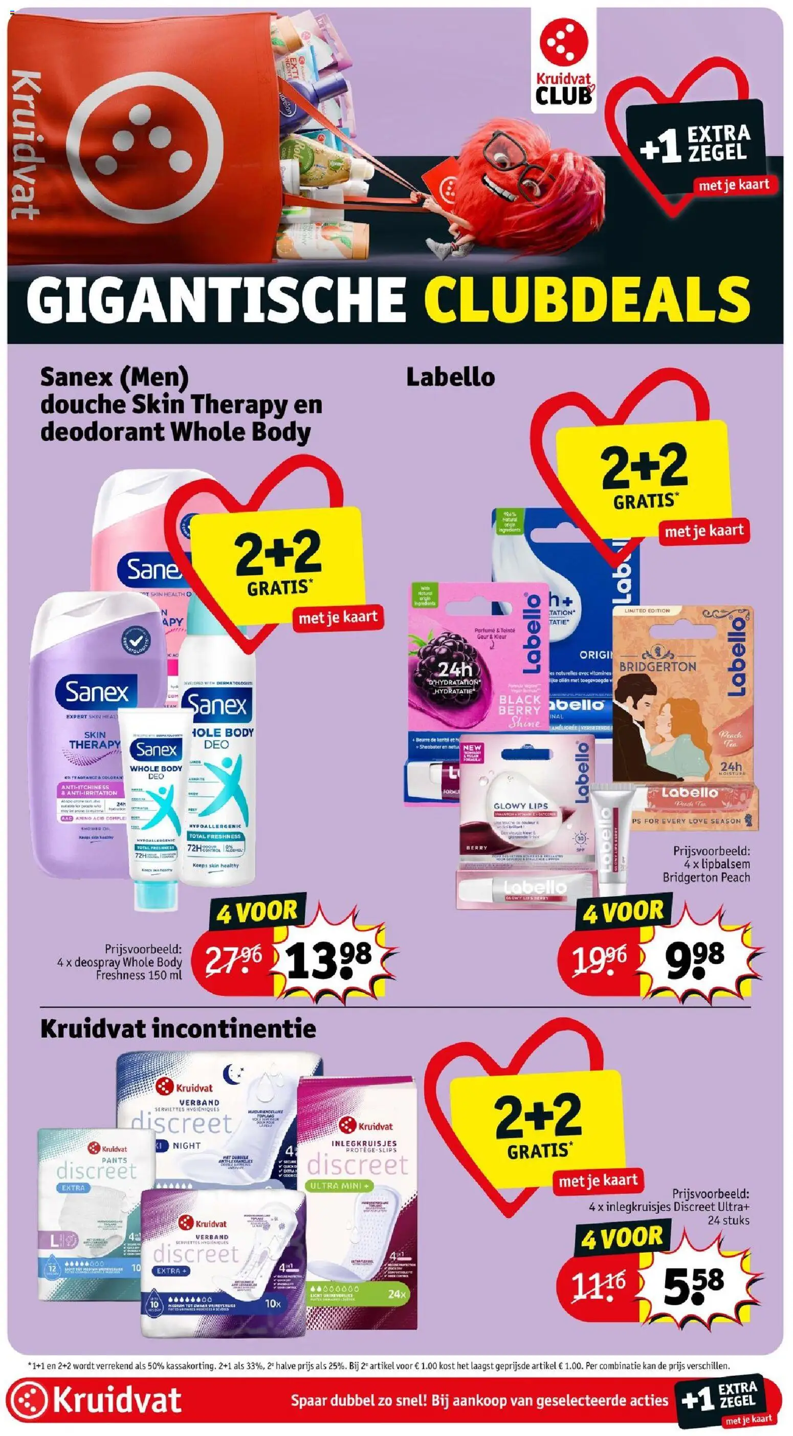 {H1} | Pagina: 72 | Producten: Verband, Oliën, Douche, Geur
