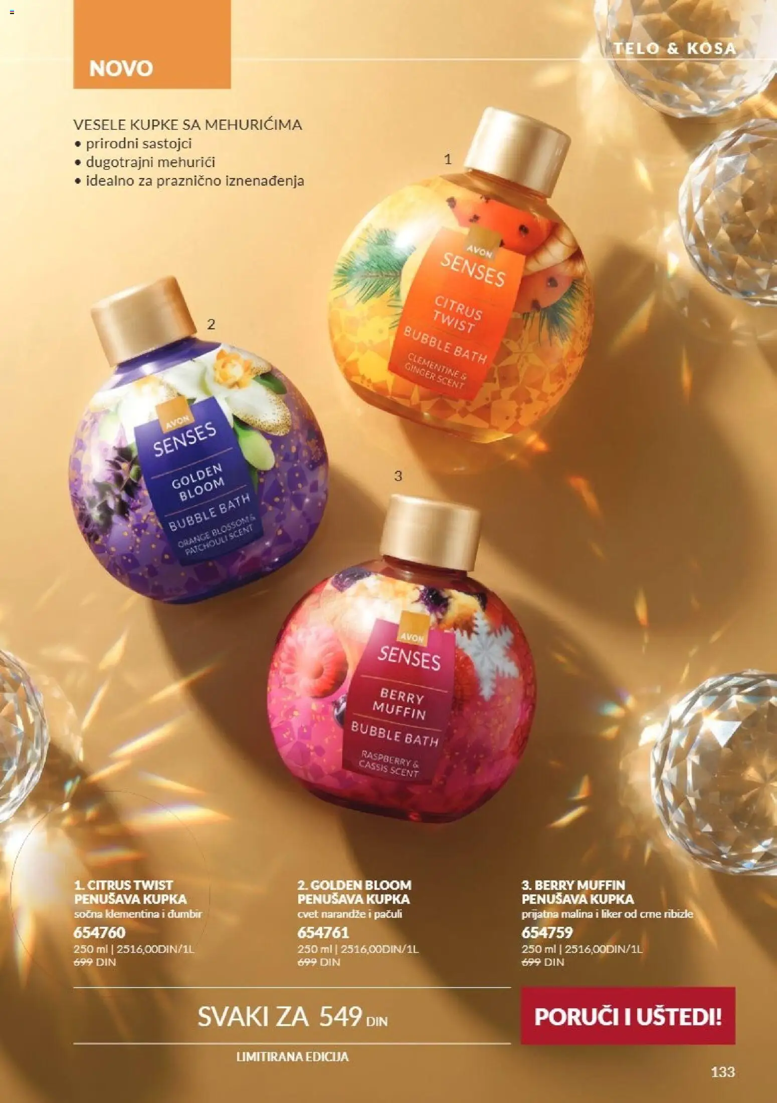 AVON katalog - važi od 01.11.2026 | Strana: 133 | Proizvode: Malina, Đumbir, Sastojci, Narandže