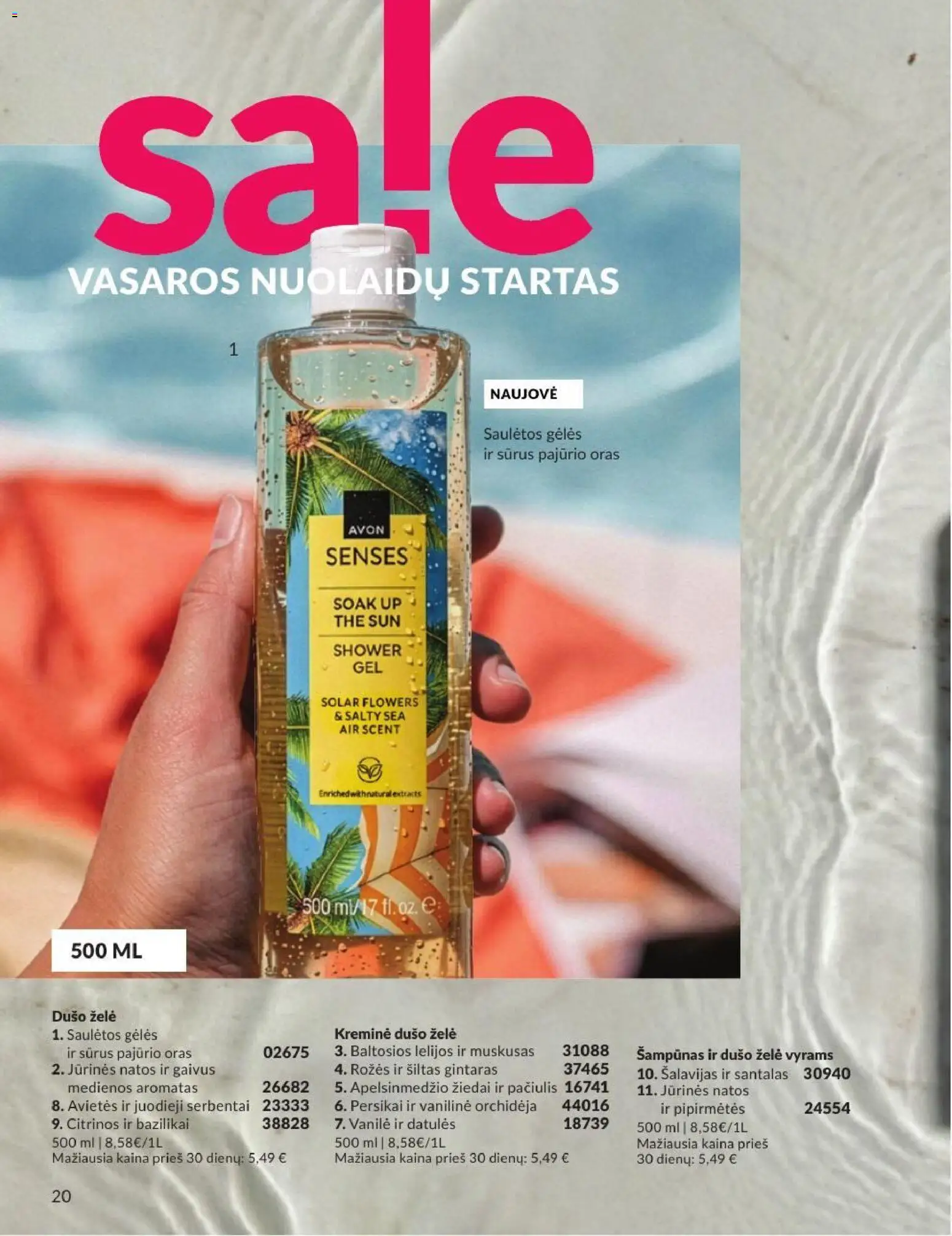 AVON akcijos nuo 2026.07.01 | Puslapis: 20 | Prekių: Šampūnas, Dušo želė