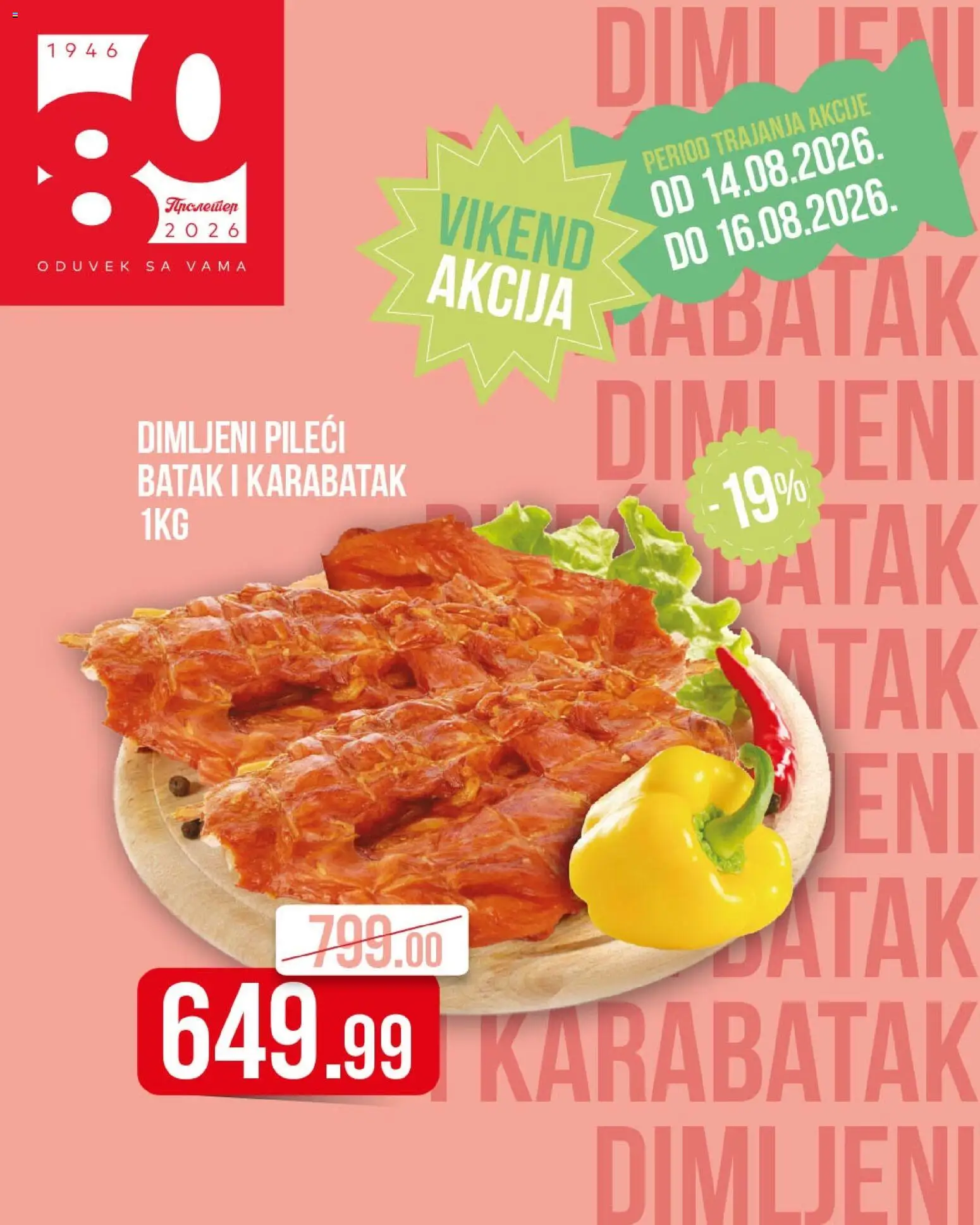 Metalac Proleter katalog - važi od 14.08.2026 | Strana: 1