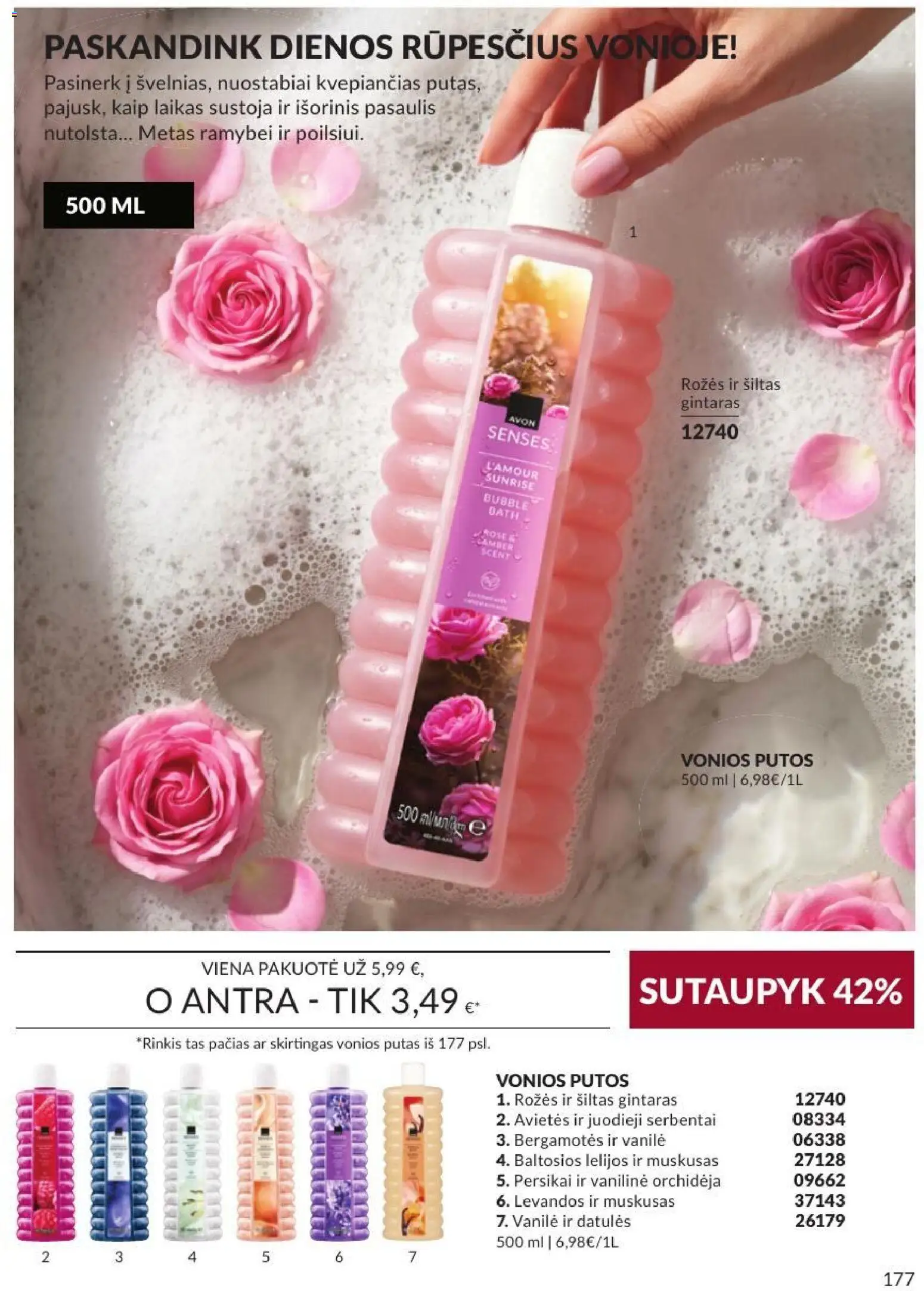 AVON akcijos nuo 2026.09.01 | Puslapis: 177 | Prekių: Putos, Vonios putos, Vanilė