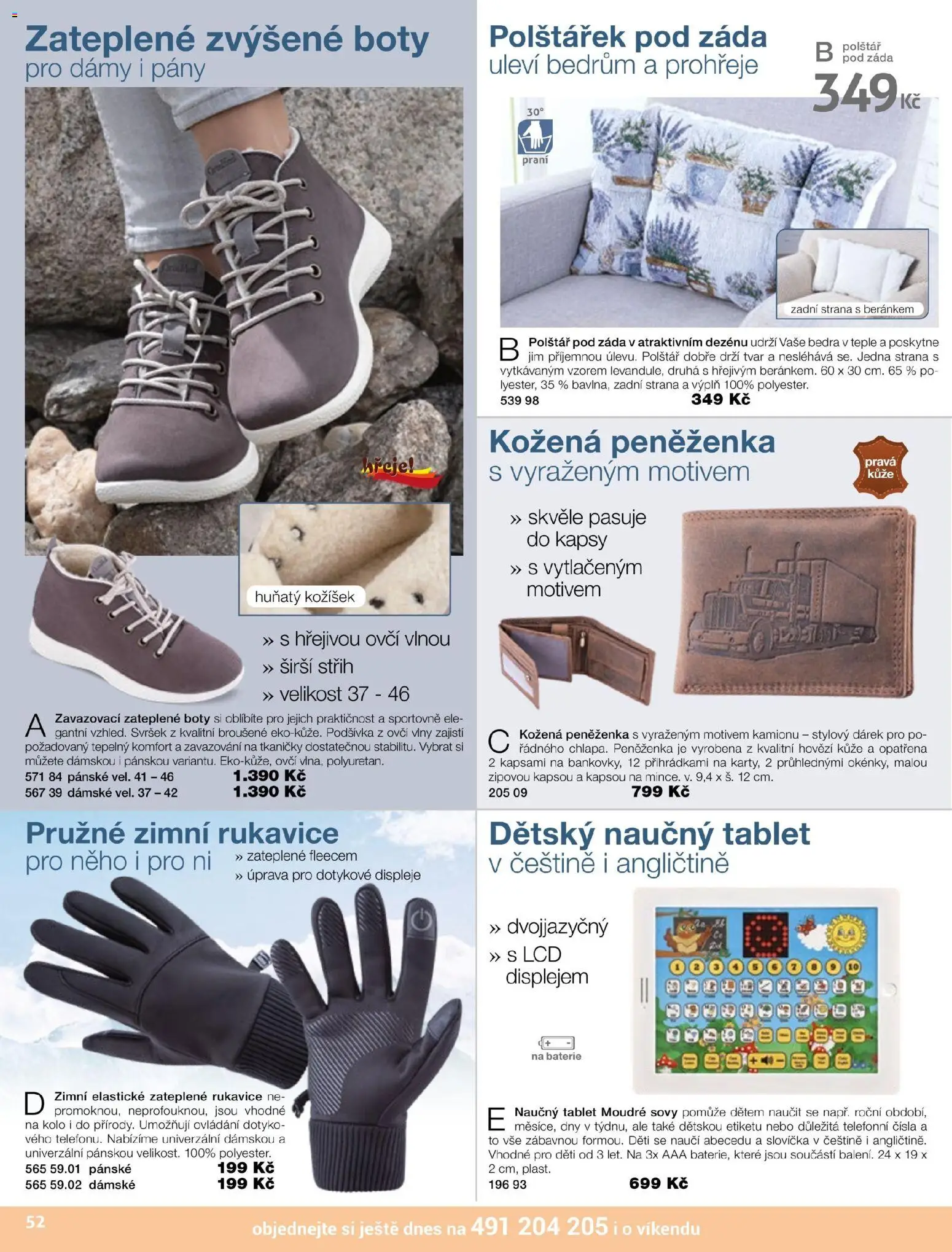 Decodoma katalog Vánoce 2026 od 04.10.2026 | Strana: 53 | Produkty: Tkaničky, Rukavice, Tablet, Polštář