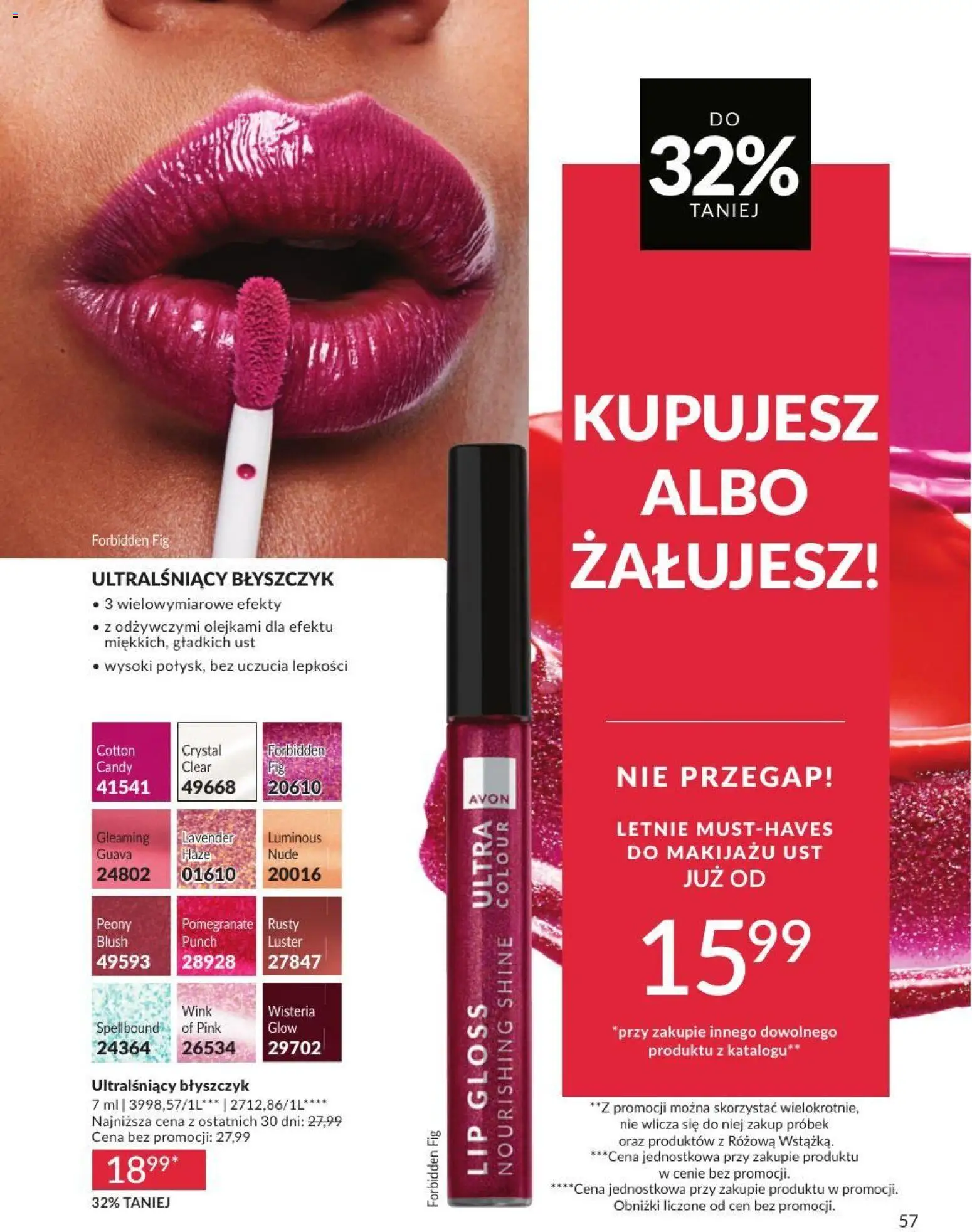 Avon Katalog 8 2026 od 01.08.2026 | Strona: 57 | Produkty: Błyszczyk