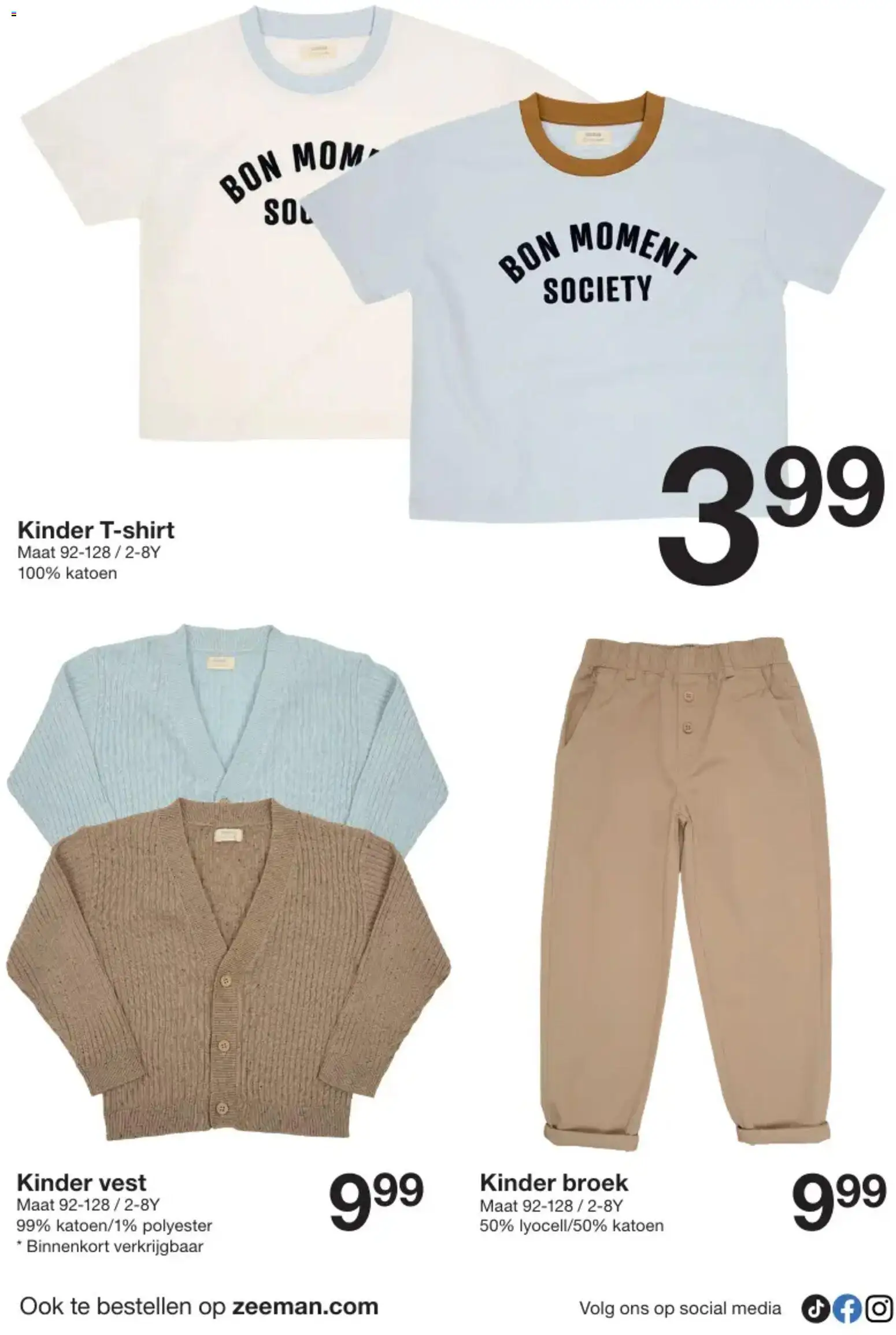 {H1} | Pagina: 10 | Producten: Kinder, Vest, Broek