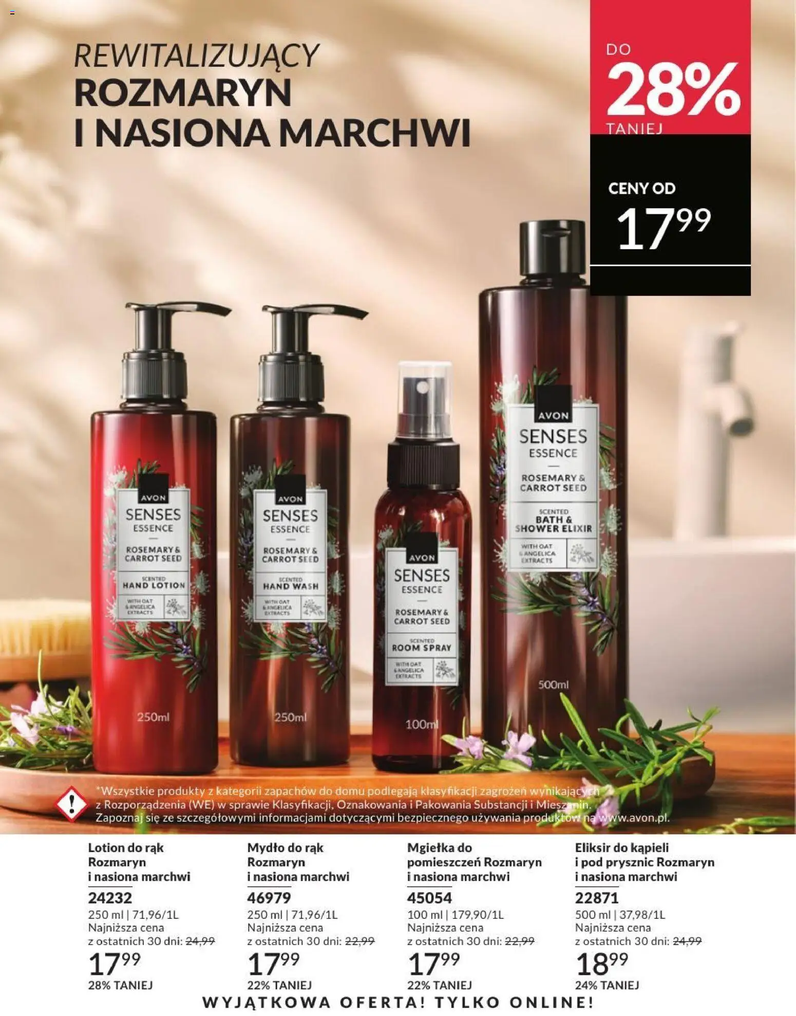 Avon Katalog 8 2026 od 01.08.2026 | Strona: 196 | Produkty: Nasiona, Prysznic, Mydło, Lotion