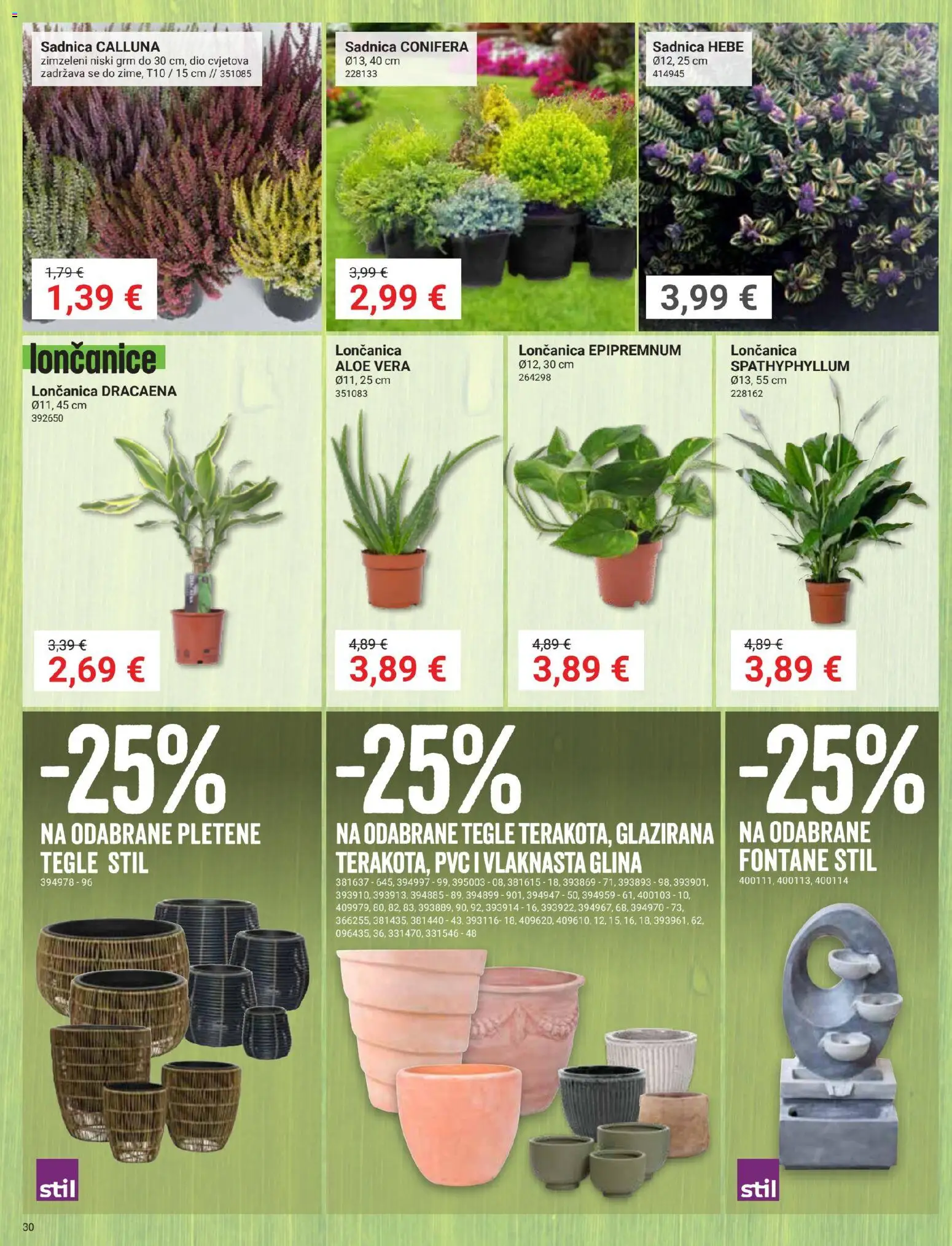 Pevex katalog | vrijedi od 27.08.2026 | Stranica: 30 | Proizvodi: Loncanica, Aloe vera