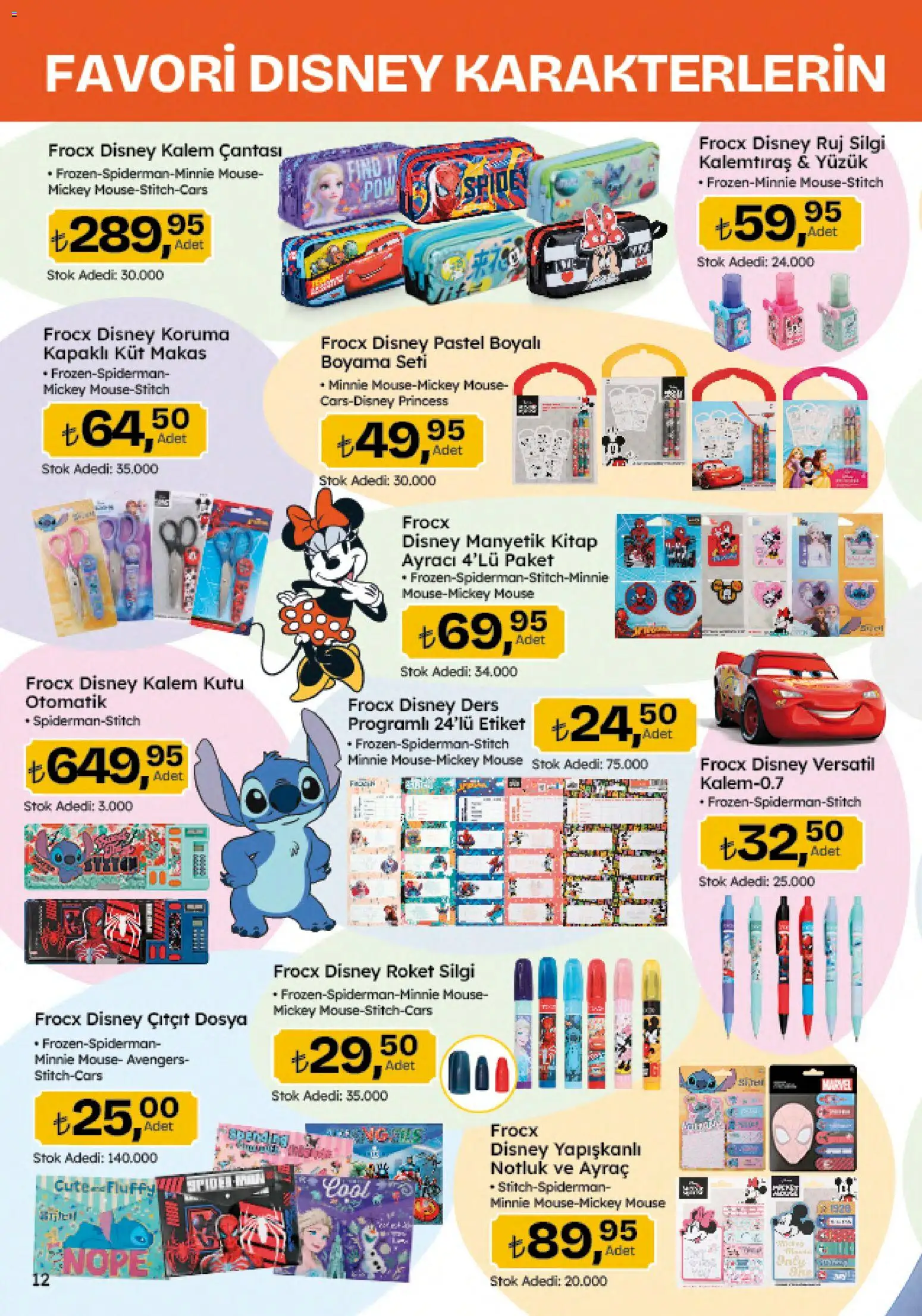 Migros Katalog - 5M Migroskop Dijital - 20 Ağustos 2026 tarihinden itibaren geçerlidir | Sayfa: 135 | Ürünler: Kutu, Ruj, Makas
