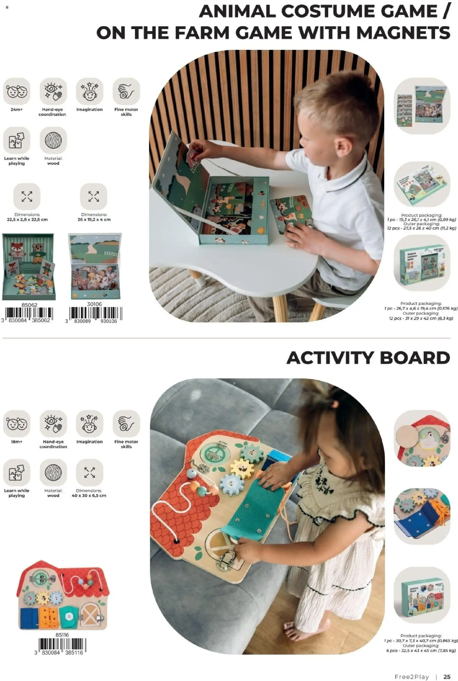 Baby Center katalog | vrijedi od 01.01.2027 | Stranica: 25 | Proizvodi: PC