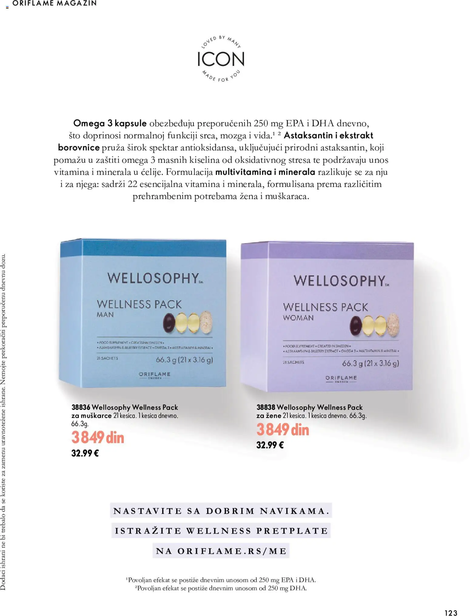 Oriflame katalog - važi od 18.11.2026 | Strana: 123 | Proizvode: Kapsule, Magazin, Sto, Borovnice