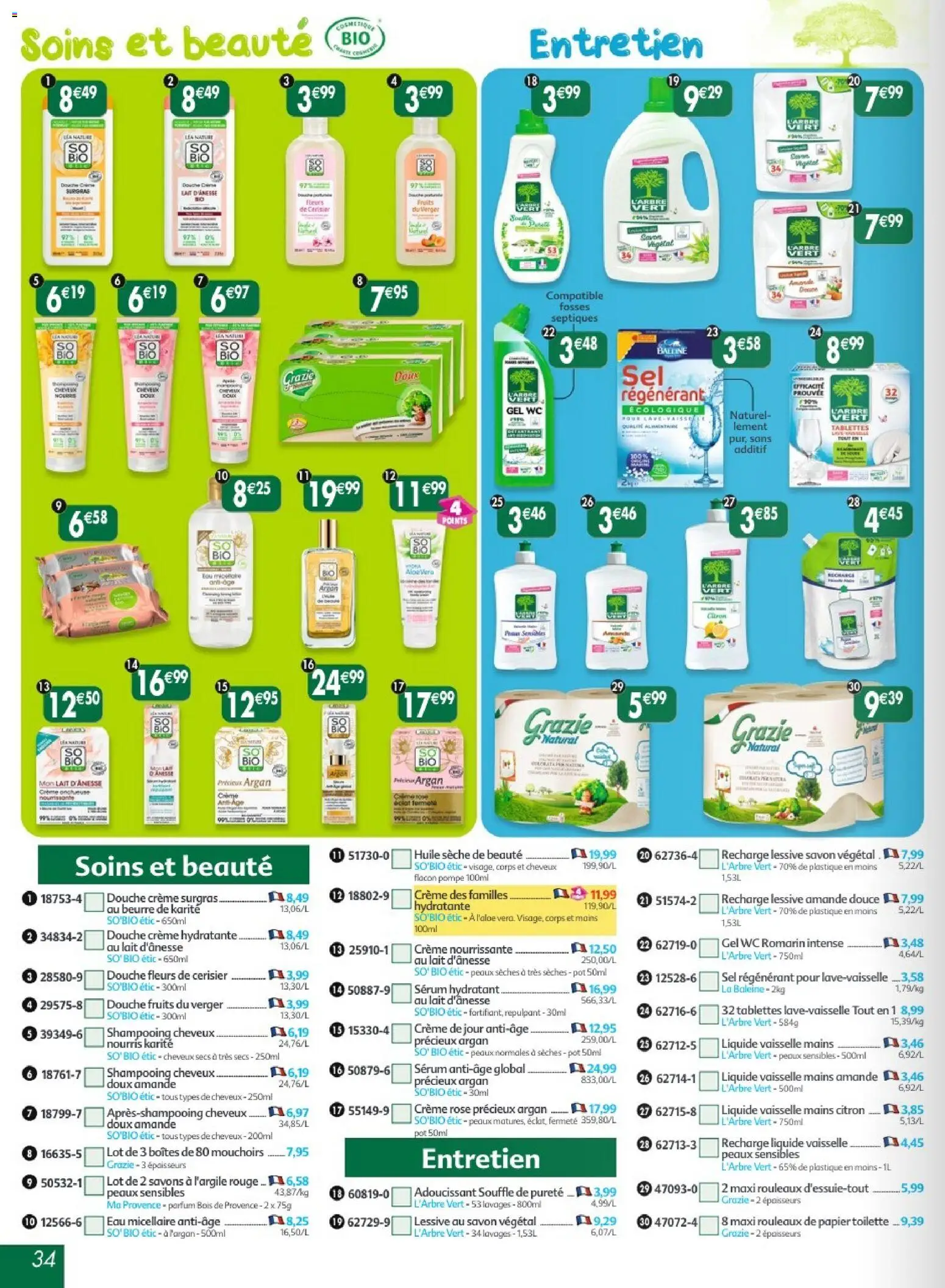 {H1} | Page: 34 | Produits: Beurre de karité, Savon, Douche, Huile