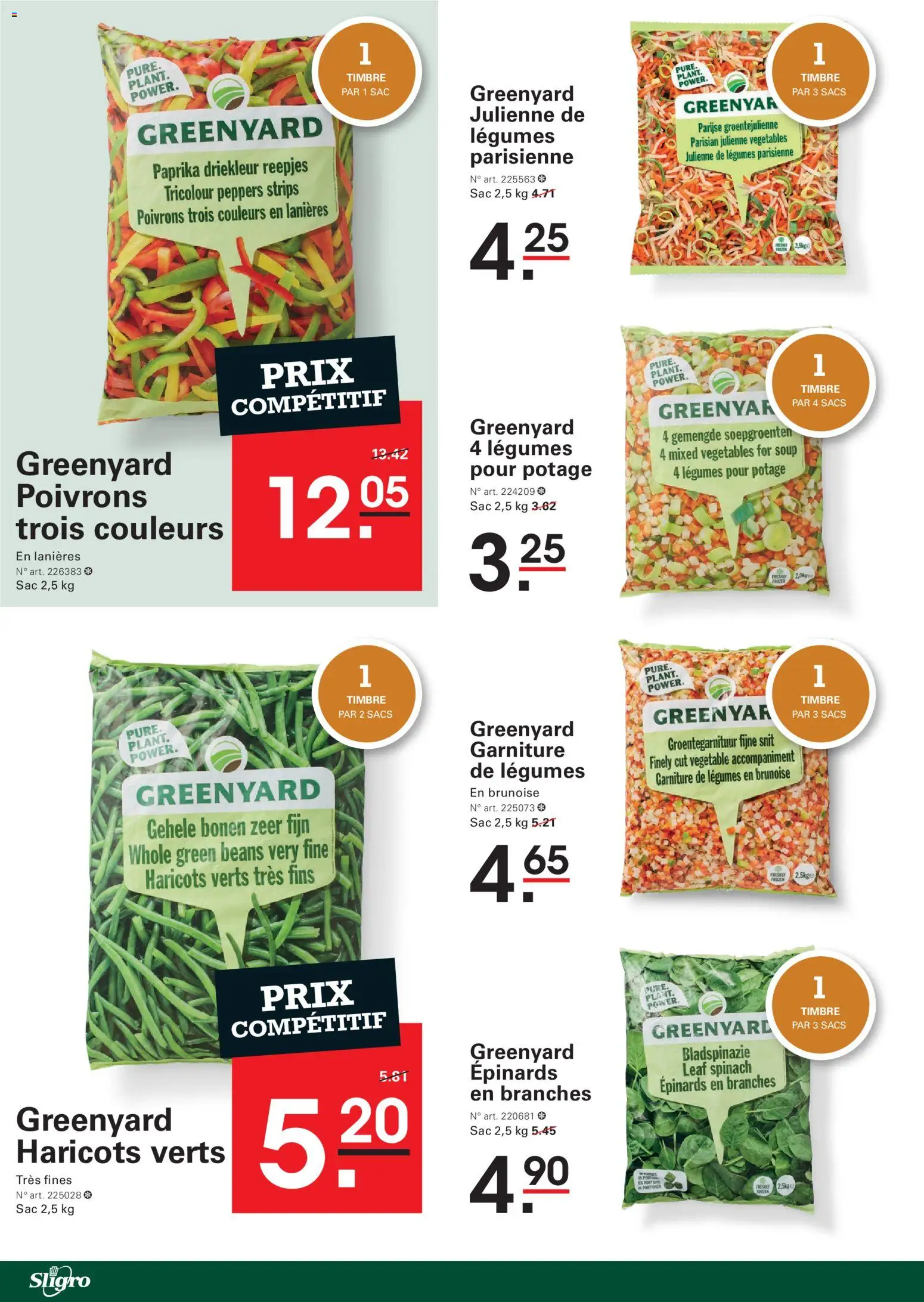{H1} | Pagina: 6 | Producten: Paprika, Strips, Bonen