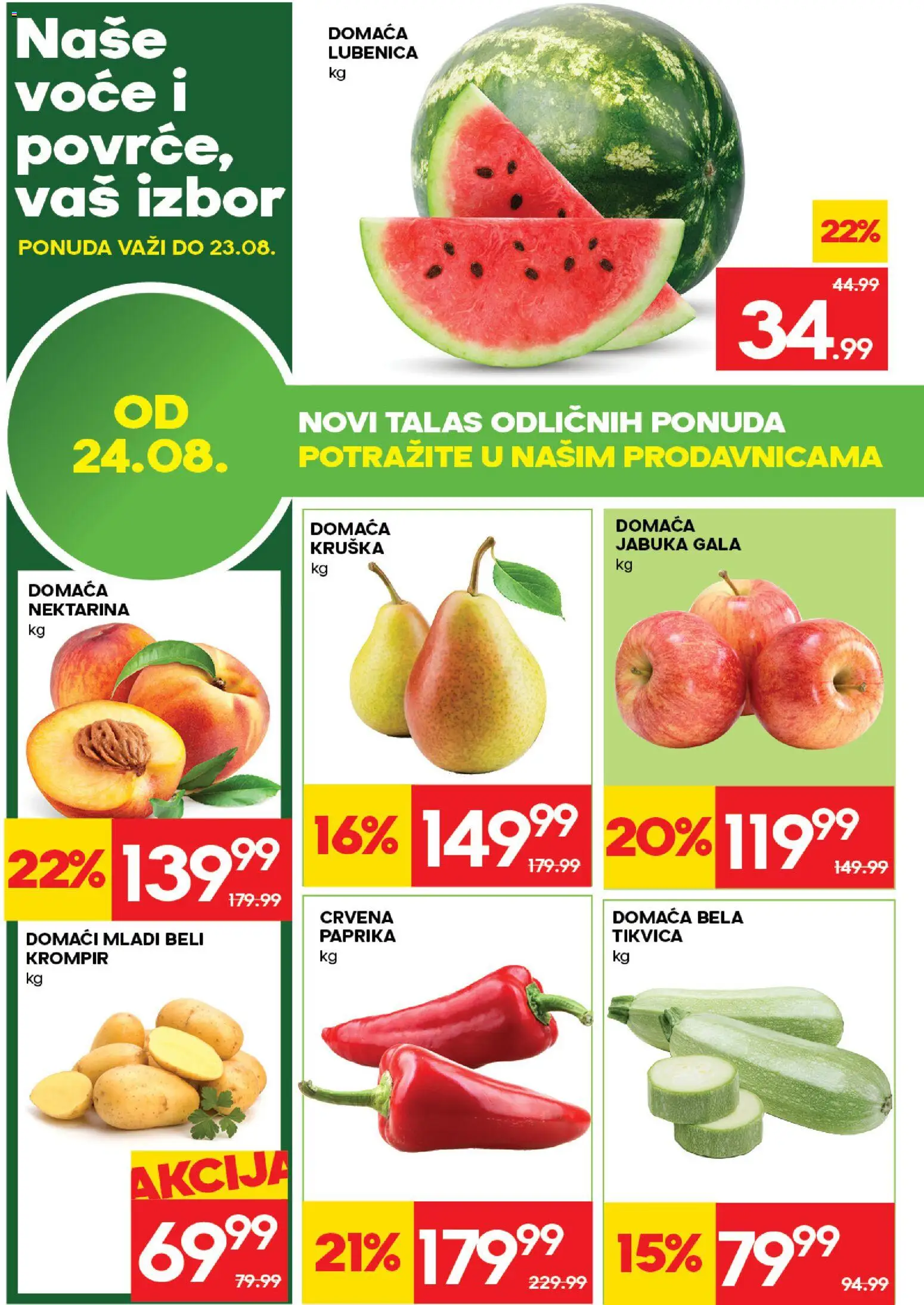 Mercator katalog - važi od 17.08.2026 | Strana: 2 | Proizvode: Krompir, Paprika, Lubenica, Tikvica