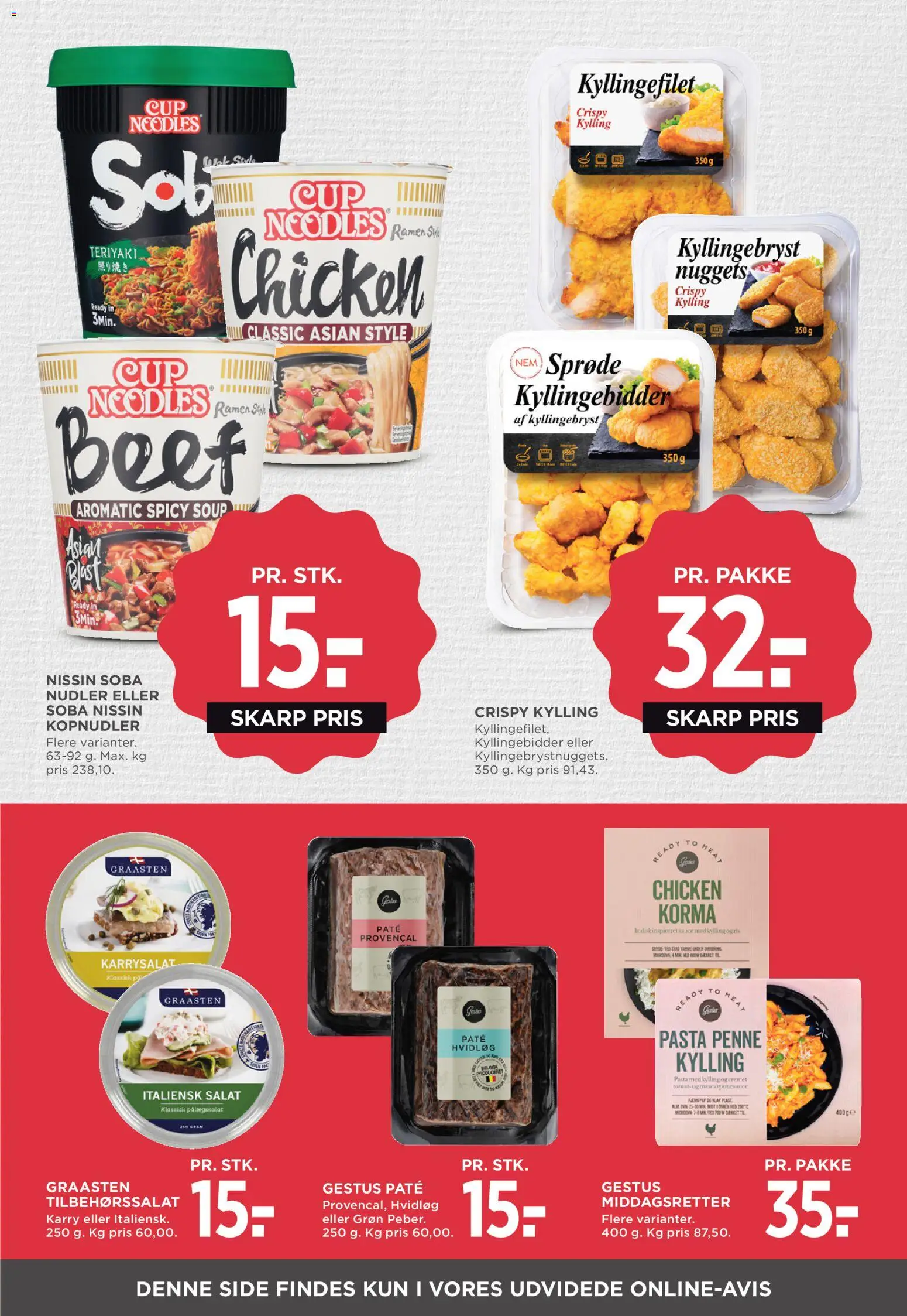 Meny tilbudsavis – gyldig fra 24.04.2026 | Side: 21 | Produkter: Karry, Salat, Hvidløg, Ovn