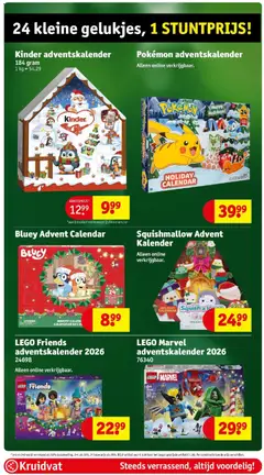Kruidvat folder - Voorbeeld van een folder van Kruidvat, geldig van 12/10/2026 | Pagina: 59 | Producten: Kinder, LEGO, LEGO Friends, Kan
