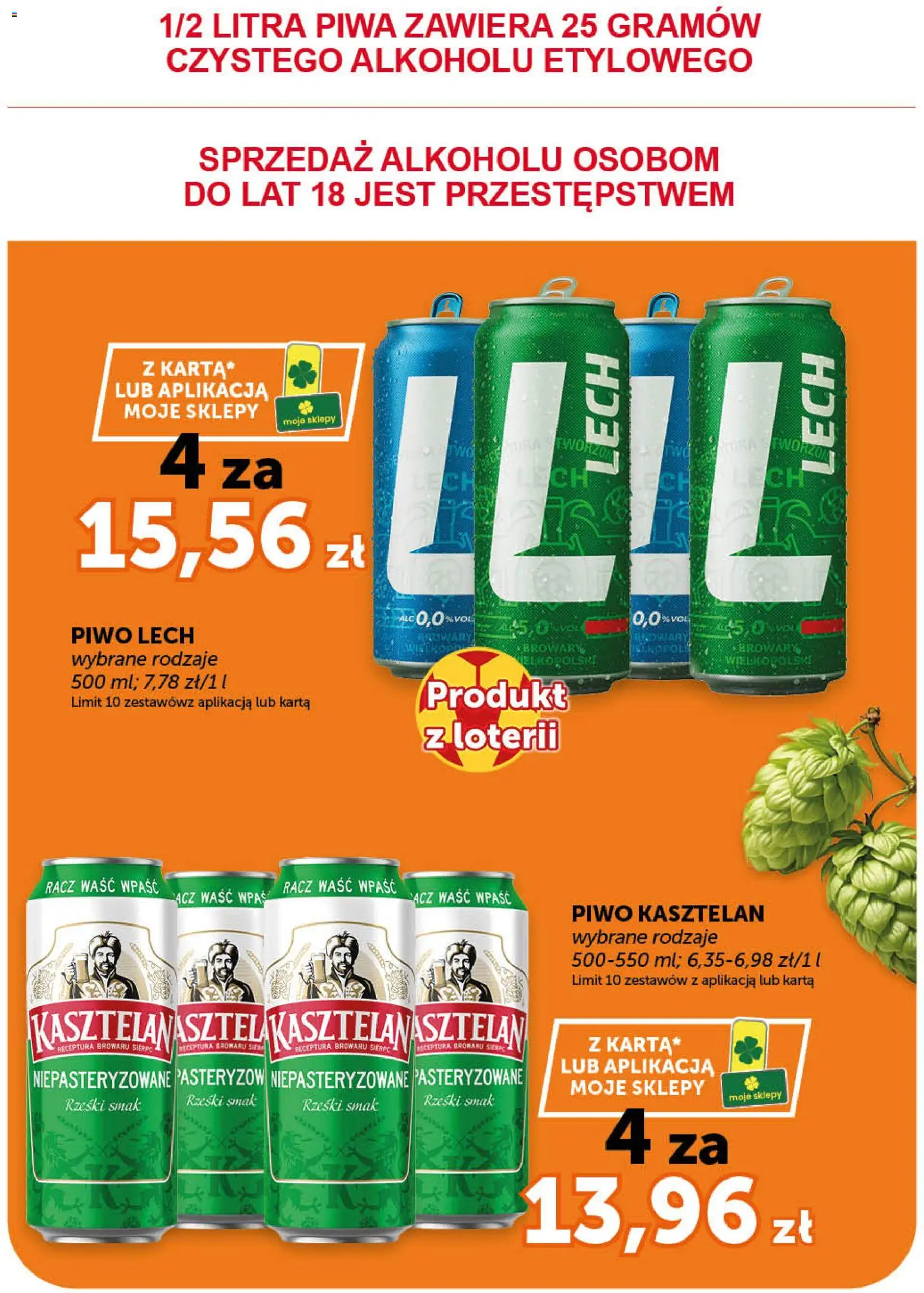 Euro Sklep gazetka - Market od 02.07.2026 | Strona: 17 | Produkty: Karta, Piwo