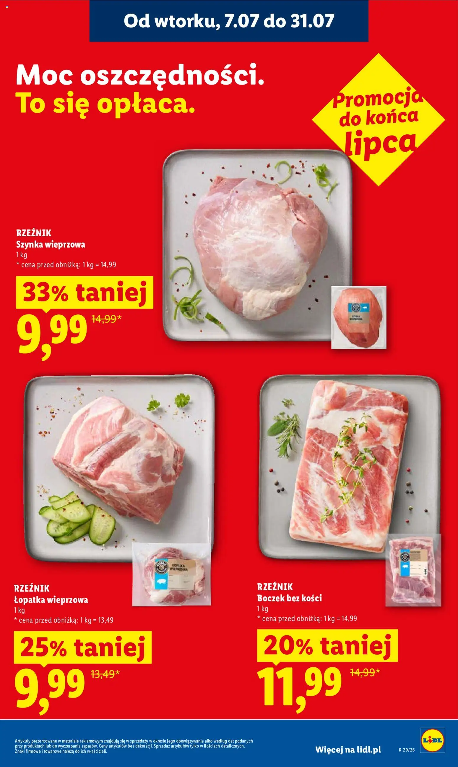 Lidl Polsko leták od 16.07.2026 | Strana: 11 | Produkty: Lopatka