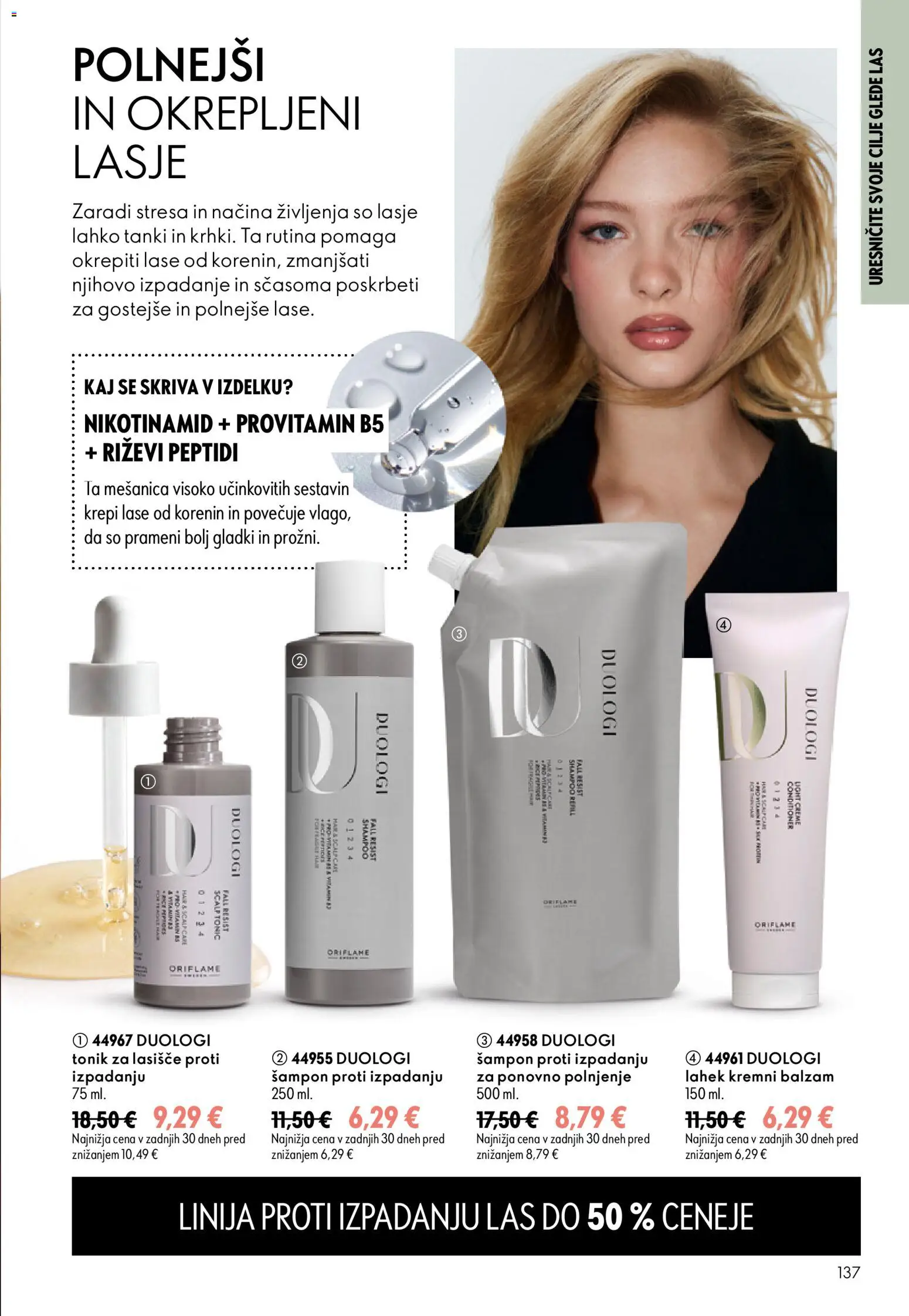 Novi Oriflame katalog ponudbe – veljaven od 16.09.2026 | Stran: 137 | Izdelki: Sampon, Tonik