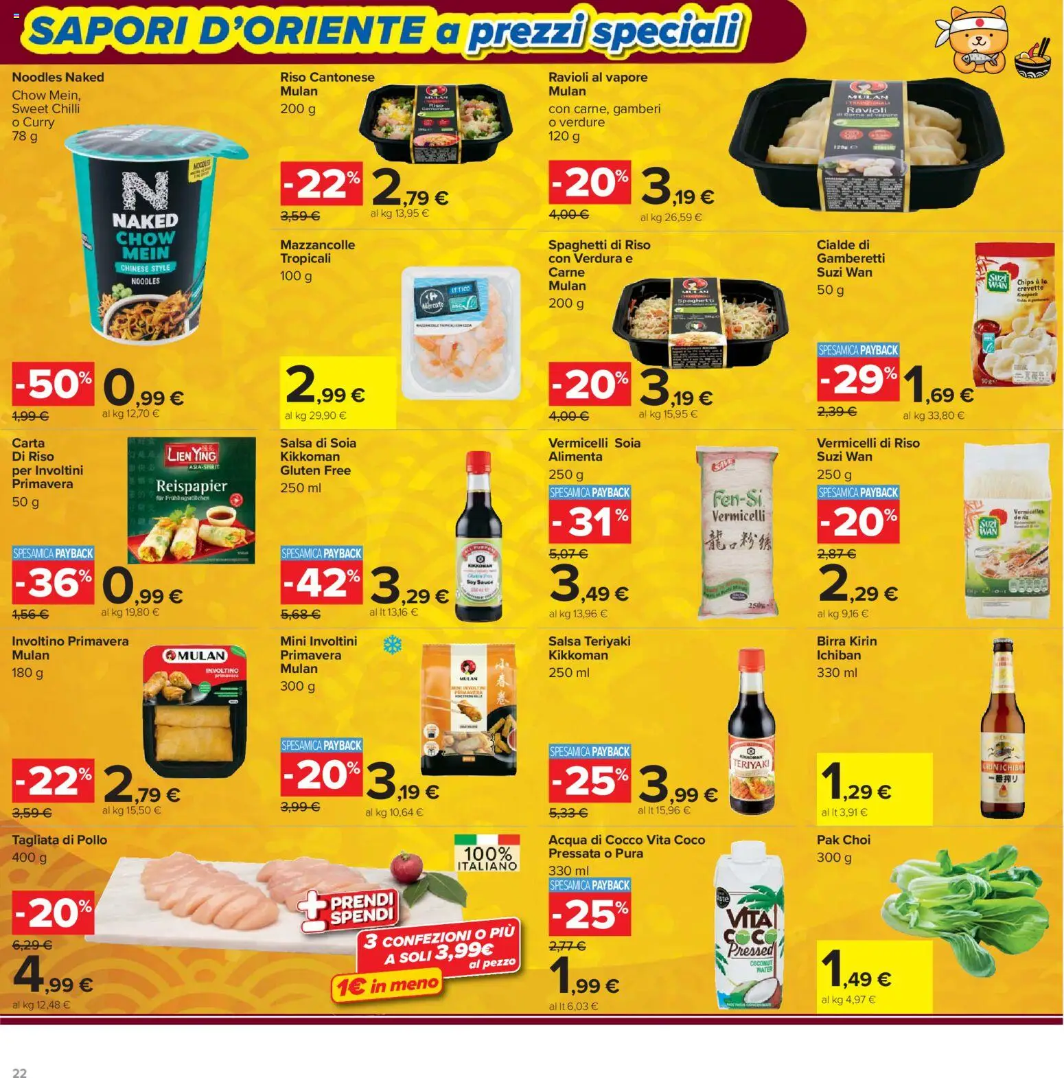 Volantino Carrefour del 19.05.2026 | Pagina: 22 | Prodotti: Birra, Acqua, Verdure, Gamberetti
