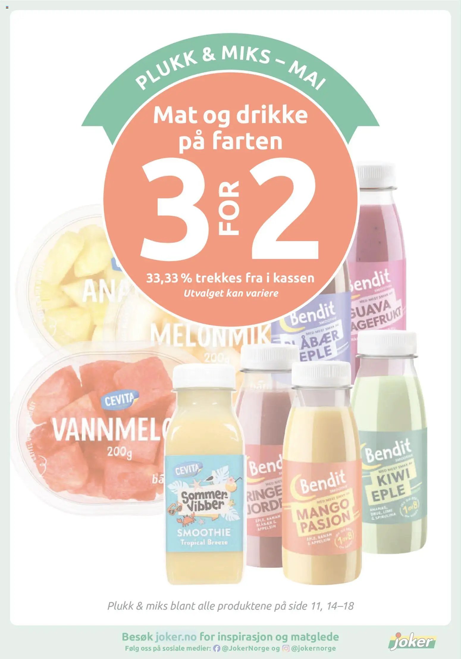 {H1} | Side: 17 | Produkter: Kiwi, Melon, Blåbær, Lime
