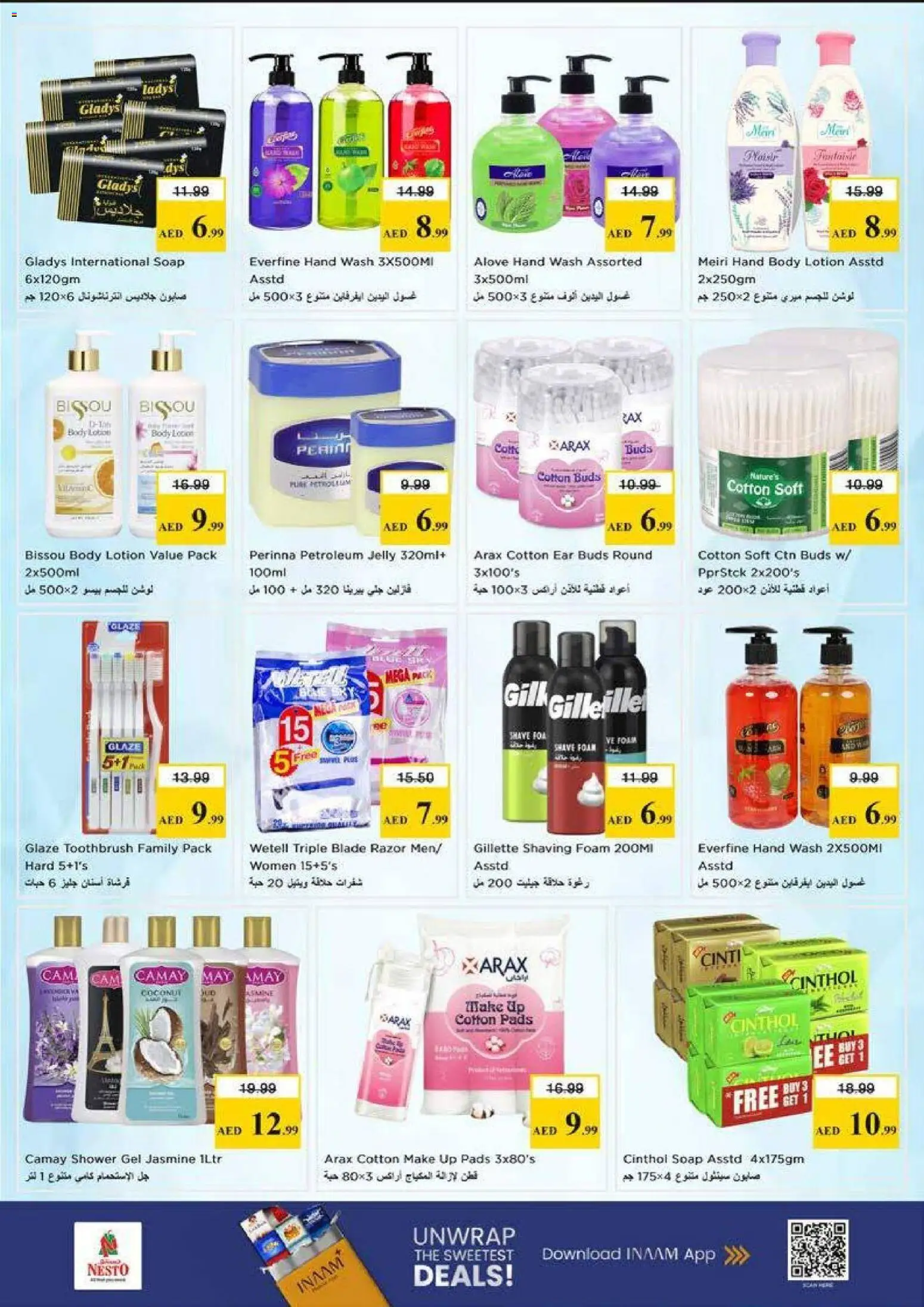 {H1} | Page: 29 | Products: Σετ υπνοδωματίου, Høje hæle, MP4, Δίσκος