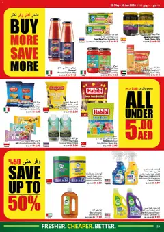 Preview of VIVA catalogue valid from 28.05.2026 | Page: 19