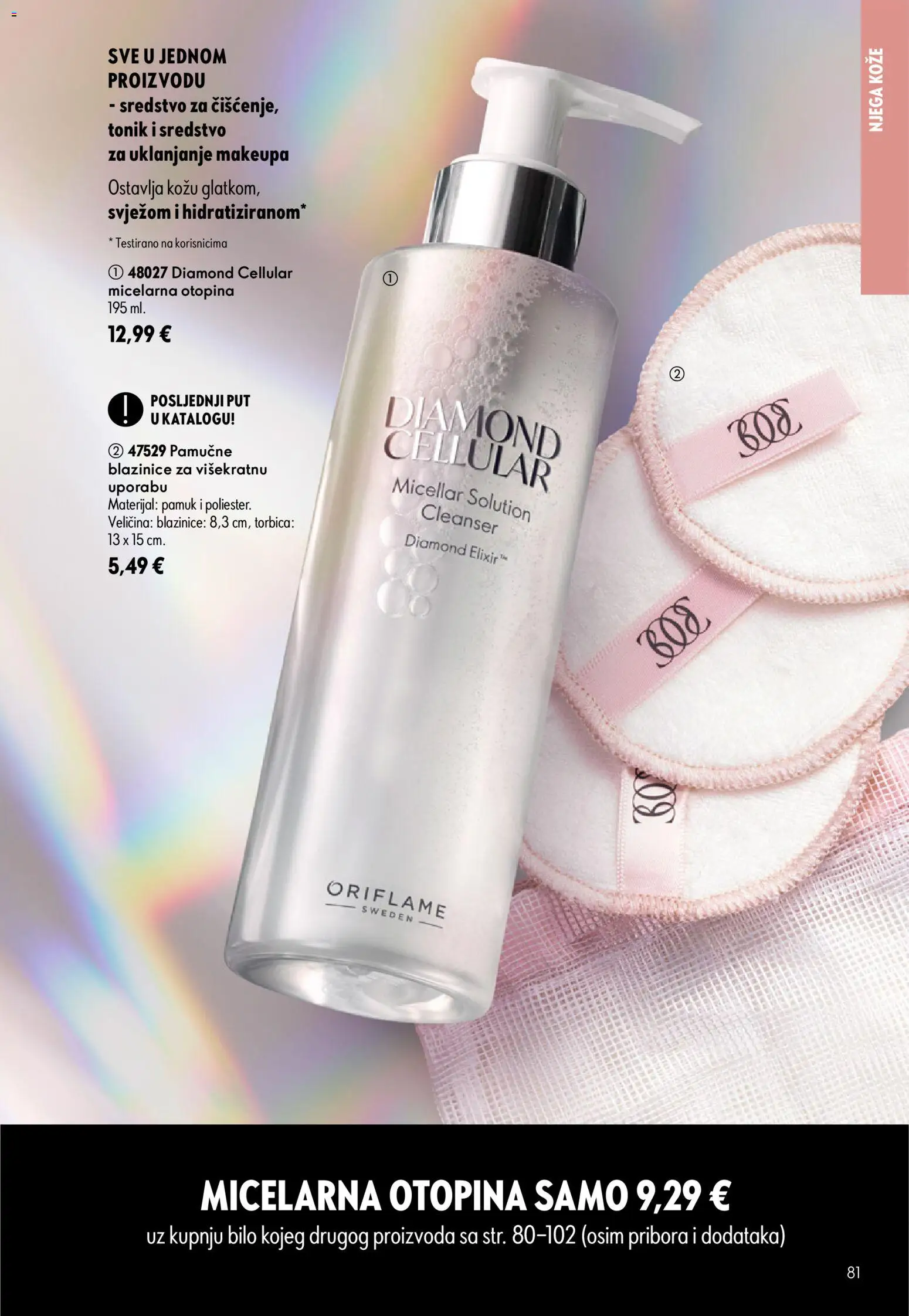 Oriflame katalog | vrijedi od 05.08.2026 | Stranica: 81 | Proizvodi: Torbica