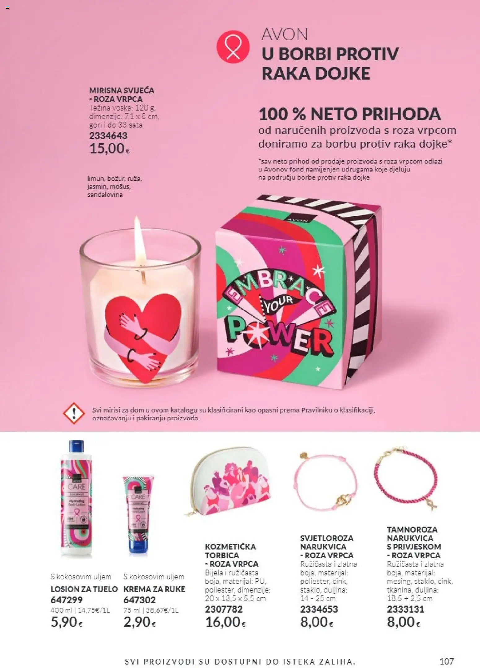 Avon katalog | vrijedi od 01.11.2026 | Stranica: 107 | Proizvodi: Krema za ruke, Krema, Torbica, Narukvica