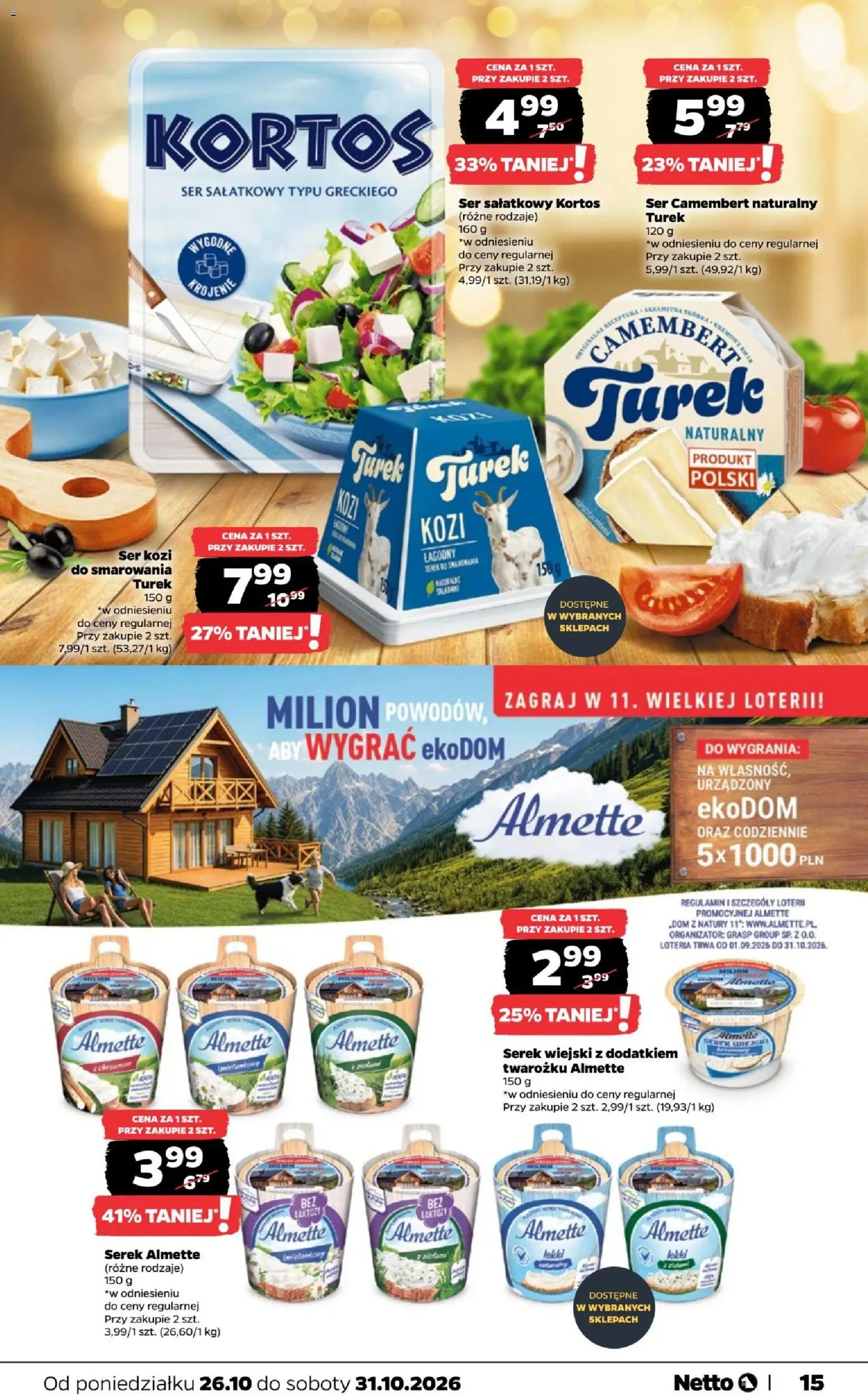 Netto gazetka od poniedziałku od 26.10.2026 | Strona: 15