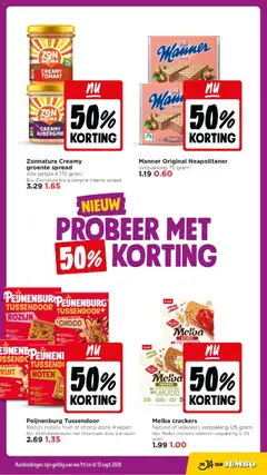 KitKat melk- of cookie dough reep, KitKat milk of cookie dough bar - Voorbeeld van een folder van Jumbo, geldig van 09-09-2026 | Pagina: 39 | Producten: Melk, Yoghurt