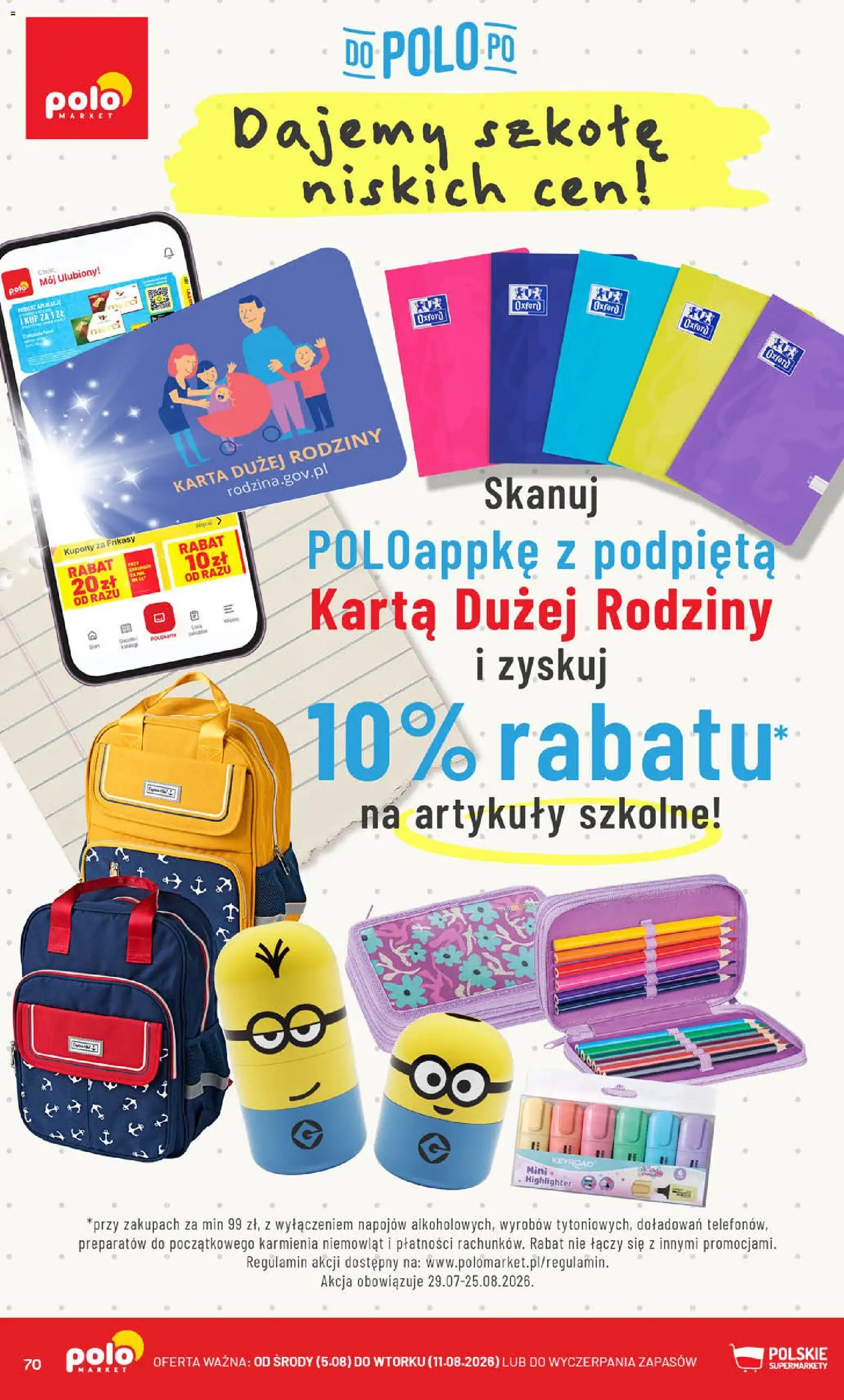 POLOmarket gazetka od 05.08.2026 | Strona: 70 | Produkty: Karta, Artykuły szkolne