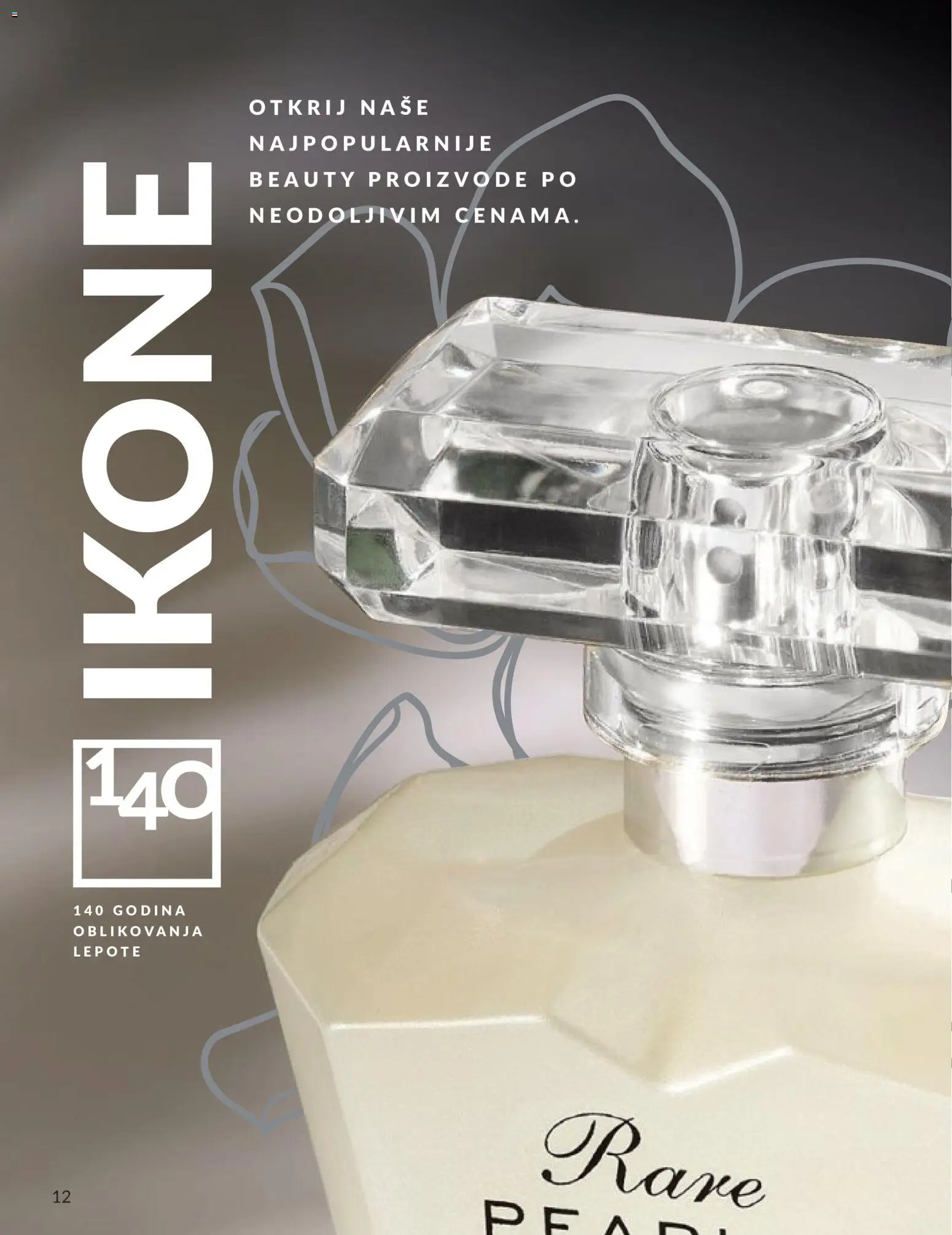 AVON katalog - važi od 01.06.2026 | Strana: 12