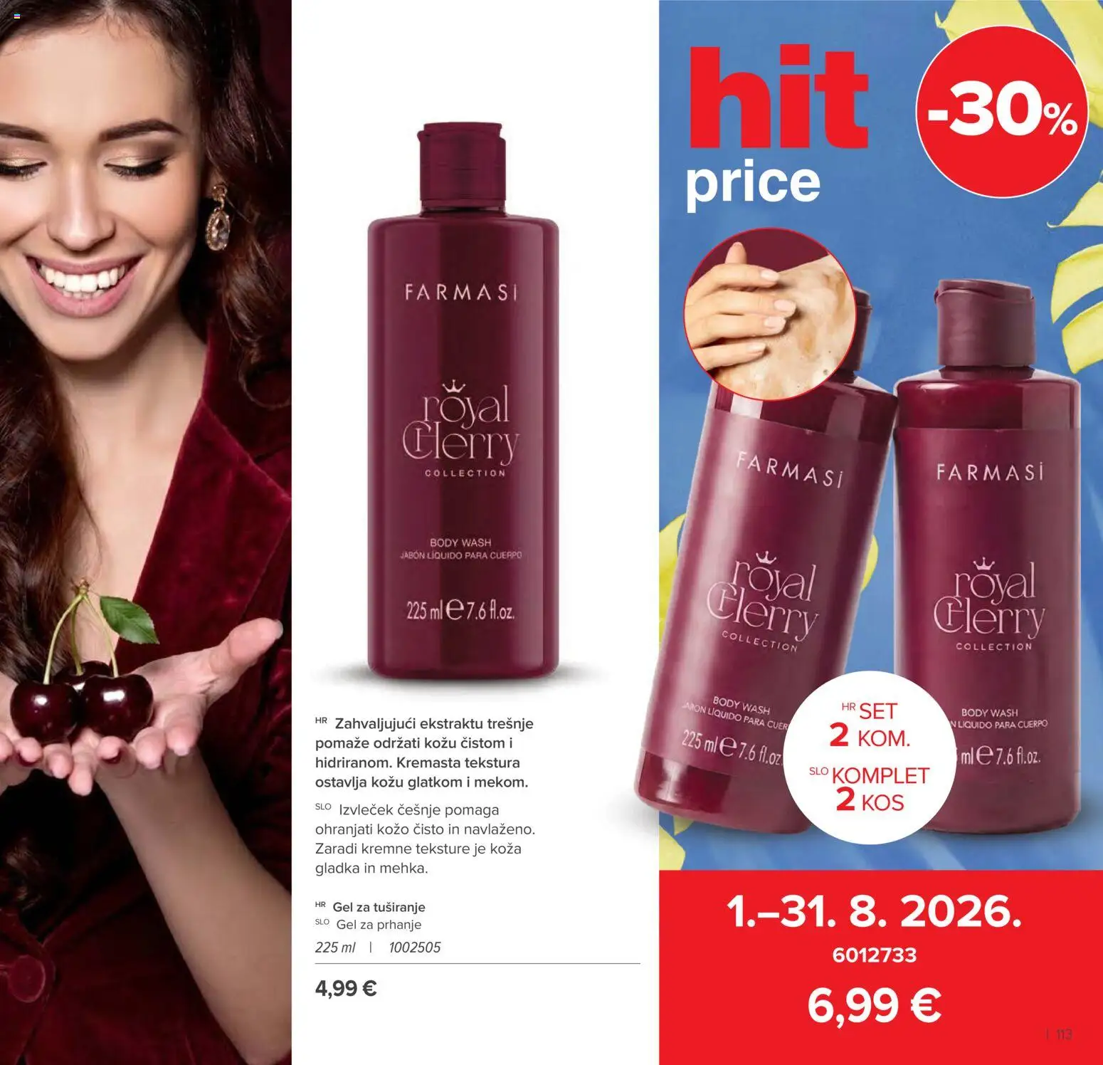 Farmasi katalog | vrijedi od 01.07.2026 | Stranica: 113 | Proizvodi: Gel za tuširanje