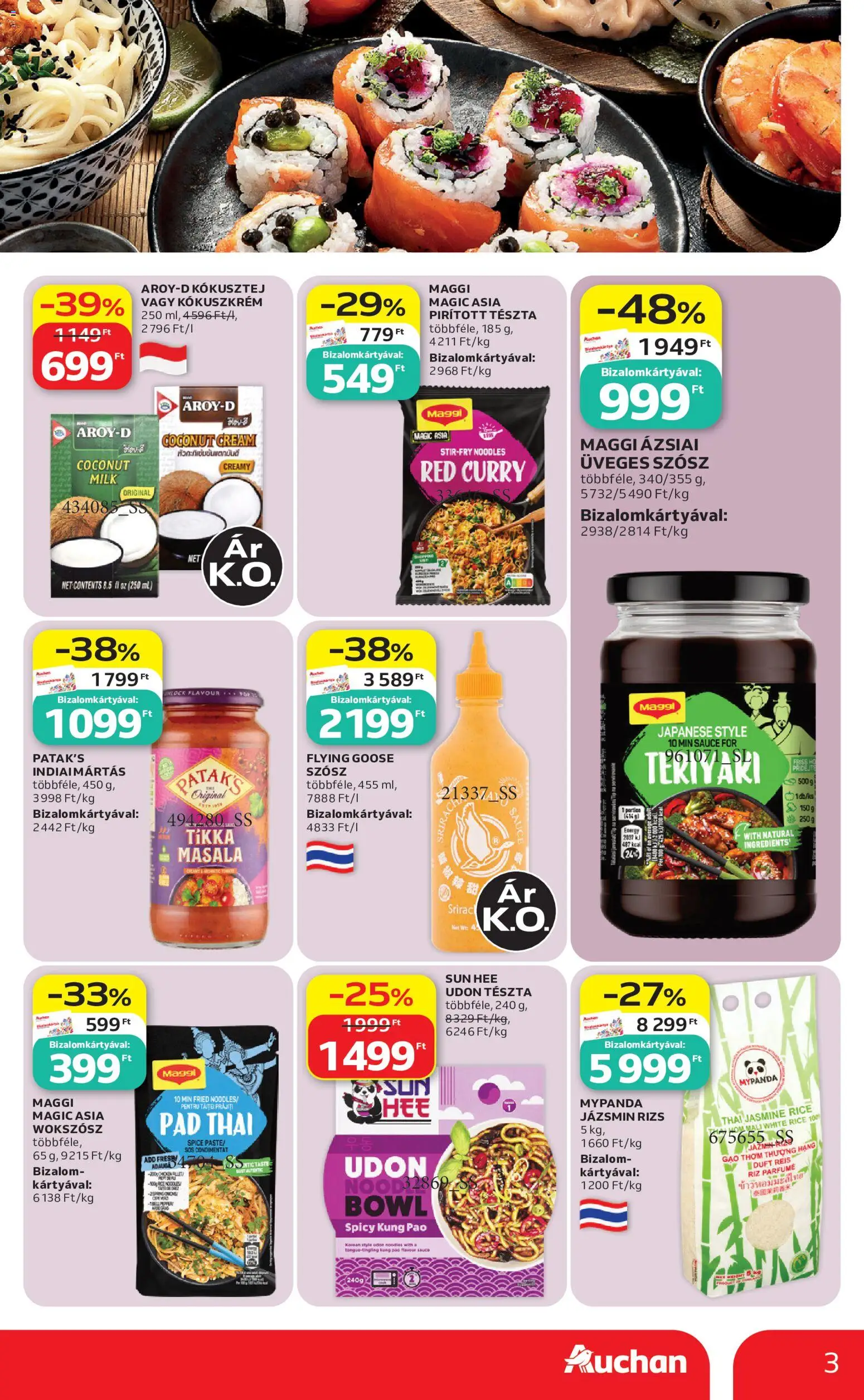 Auchan akciós ujság - amely érvényes a következő dátumtól: 2026.07.16. | Oldal: 3 | Termékek: Kókuszkrém, Maggi, Rizs, Tészta