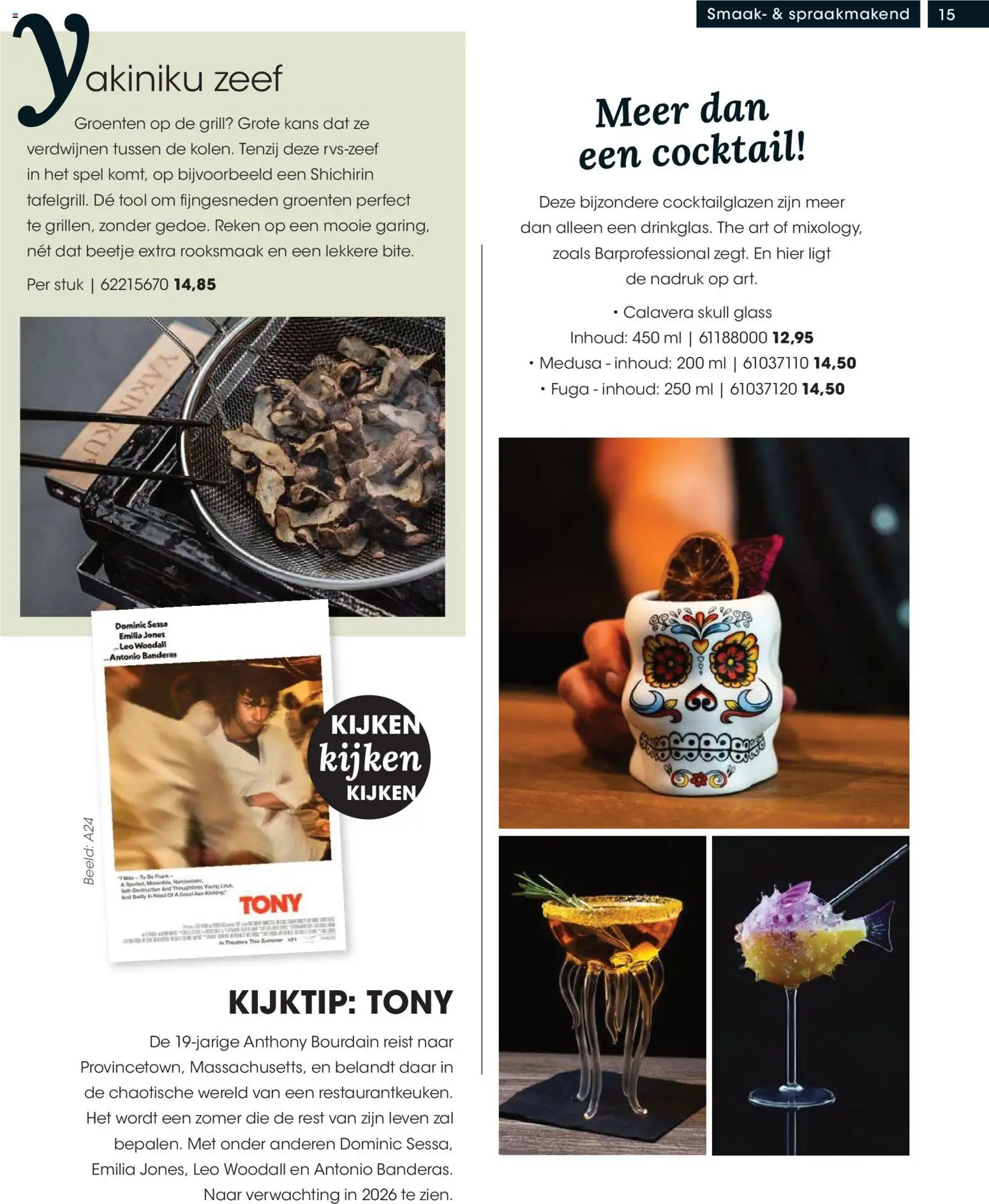 {H1} | Pagina: 15 | Producten: Spel, Grill, Groenten