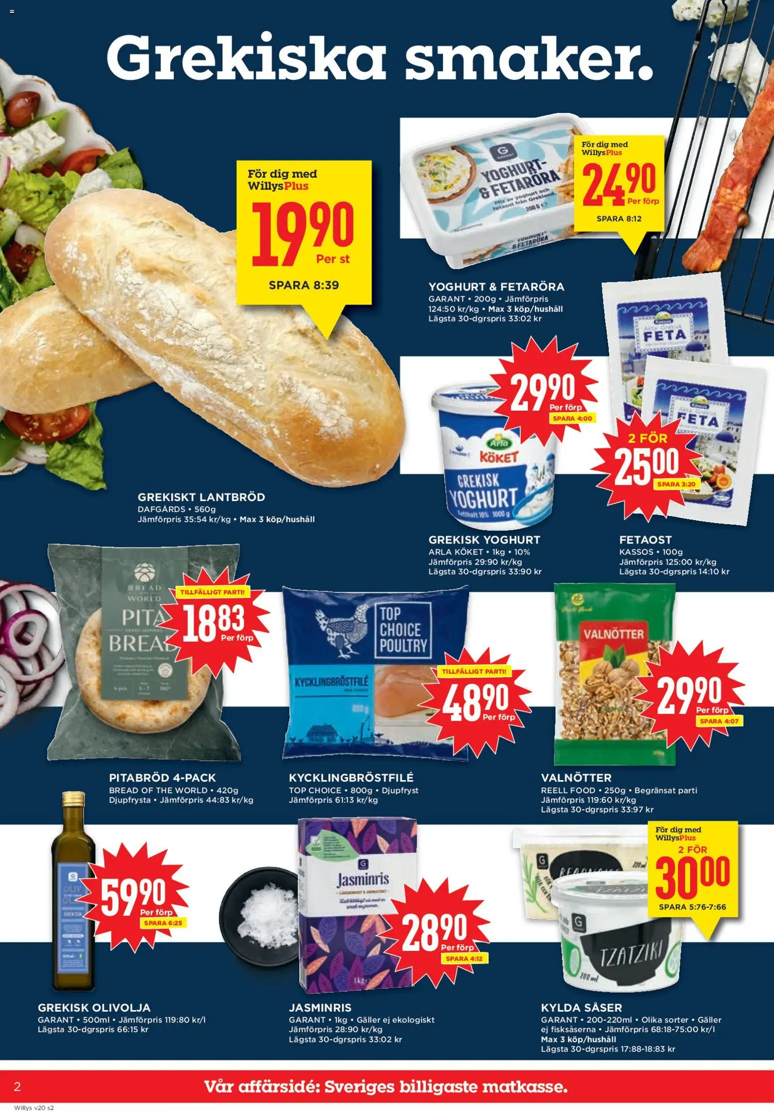 Willys reklamblad aktuell från 11.05.2026 | Sida: 2